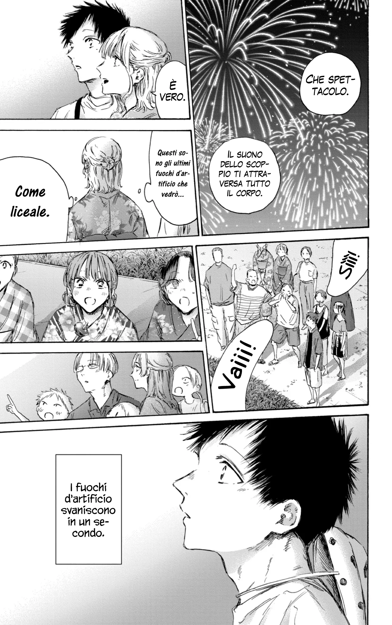 Read Blue Box IT Manga Online