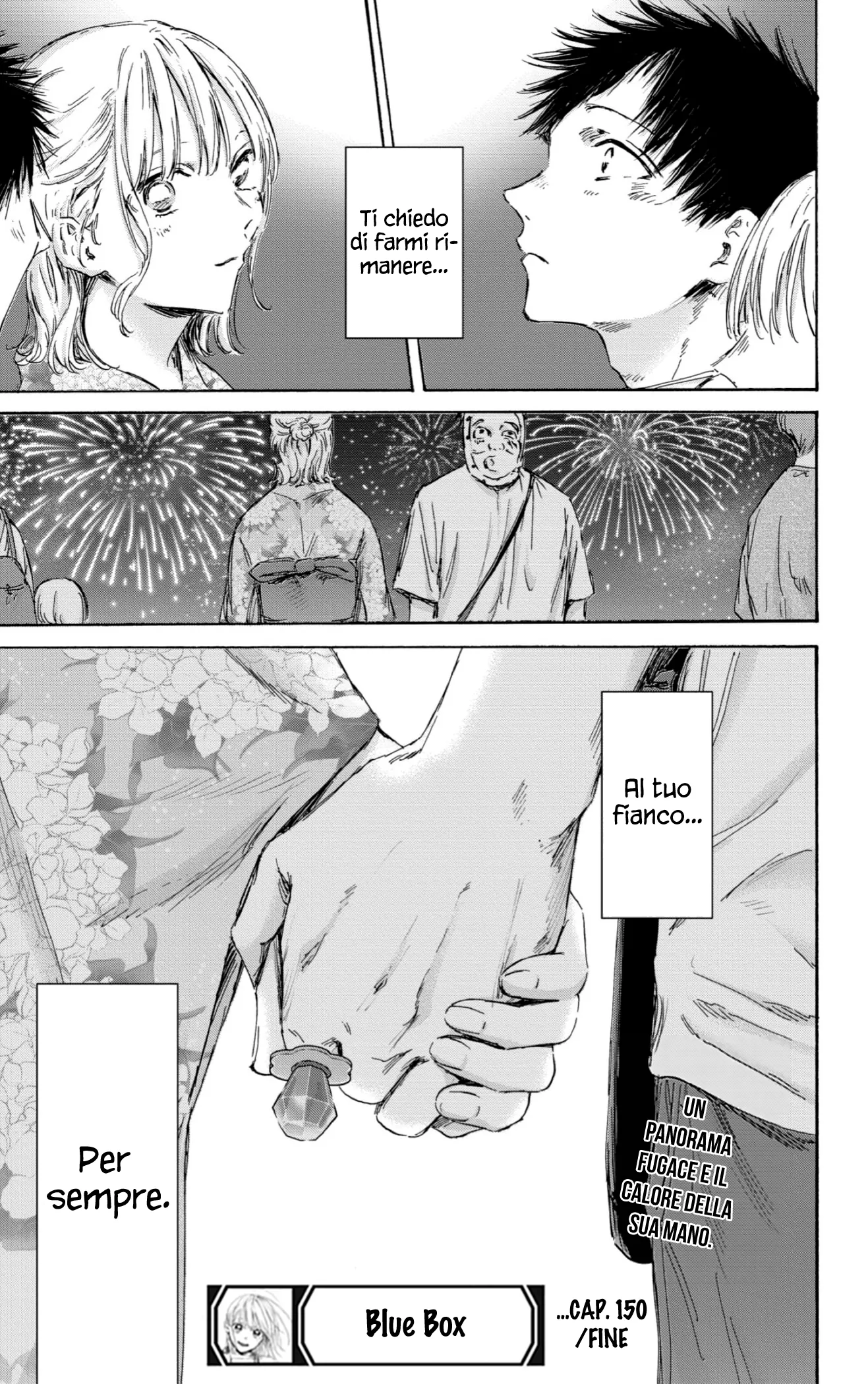 Read Blue Box IT Manga Online
