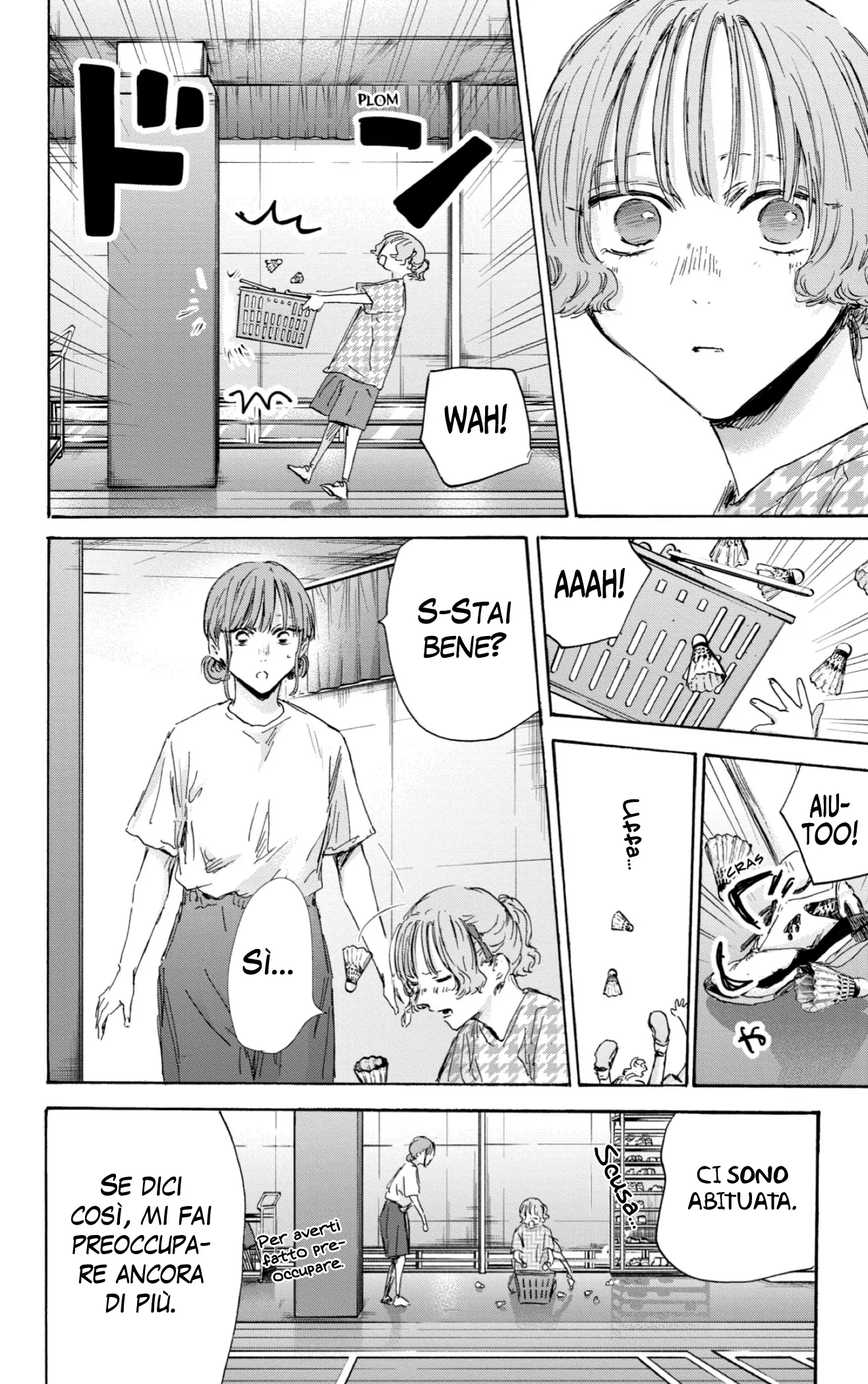 Read Blue Box IT Manga Online