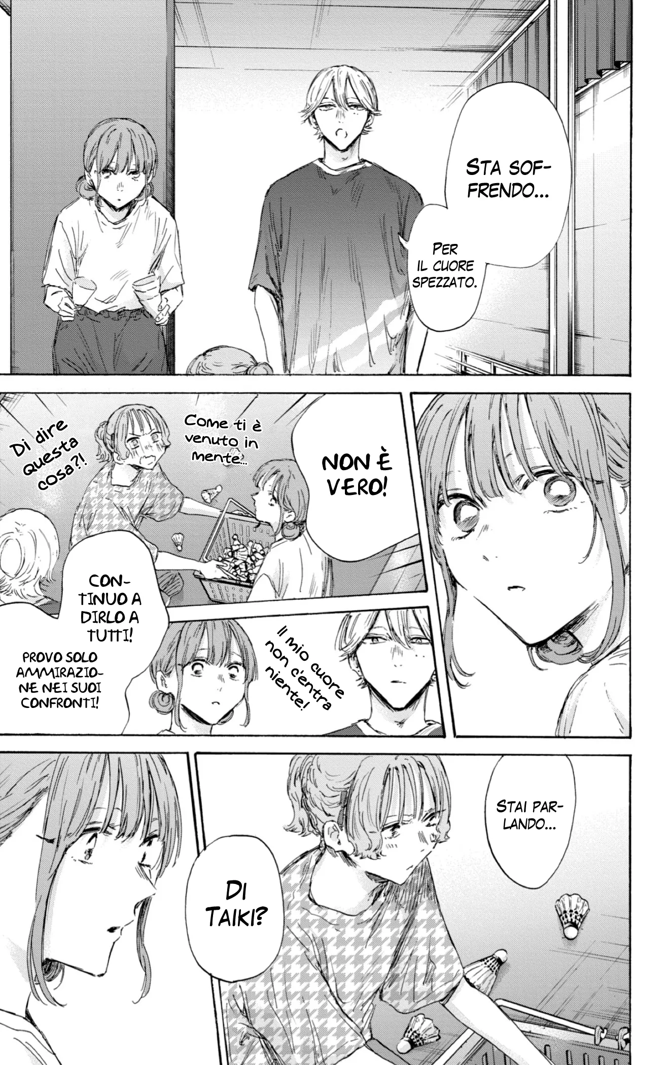 Read Blue Box IT Manga Online
