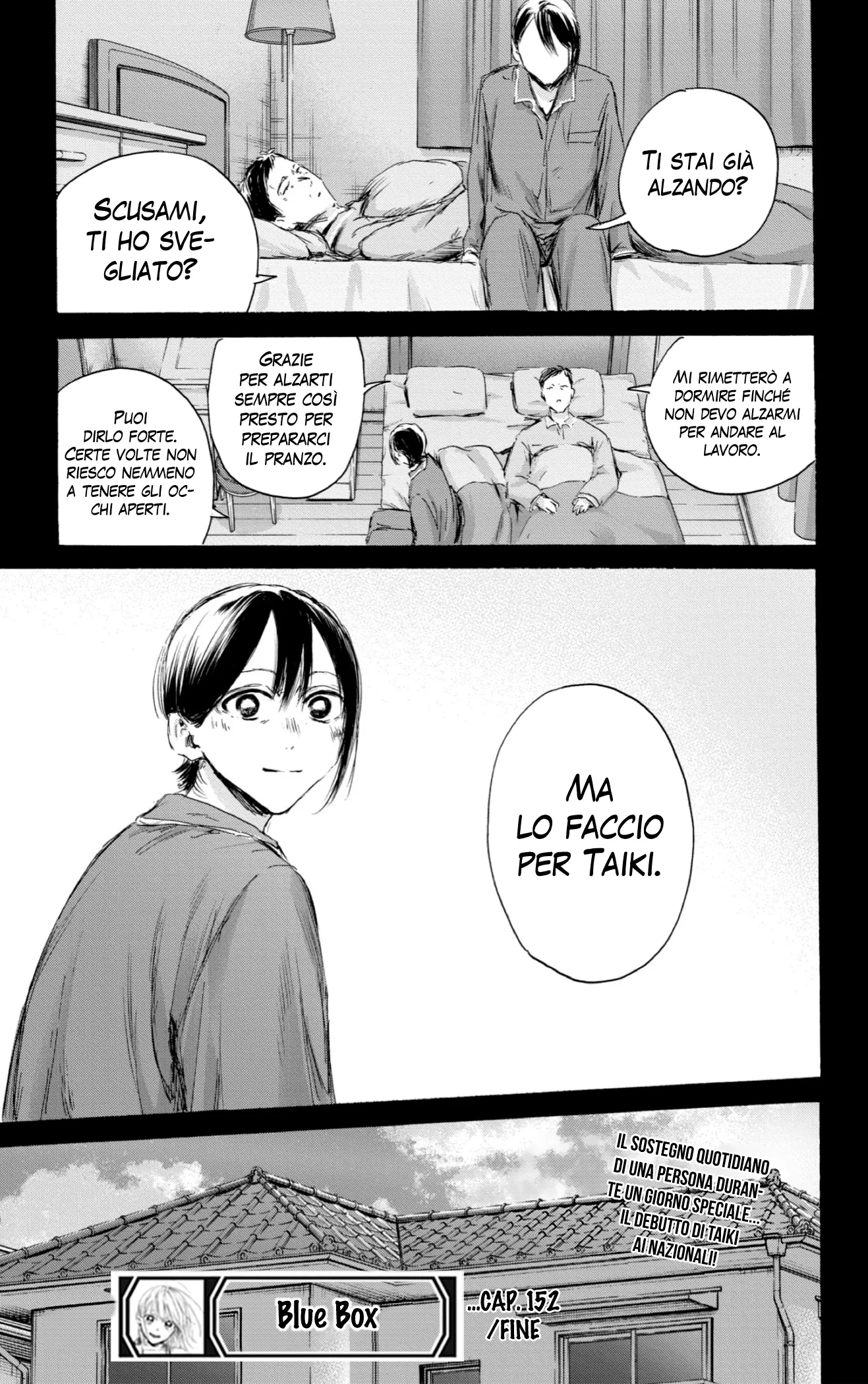 Read Blue Box IT Manga Online