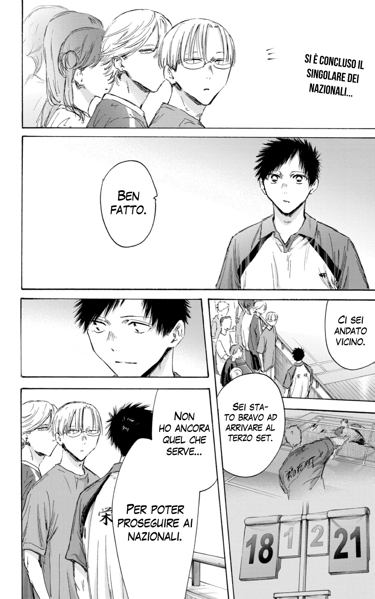 Read Blue Box IT Manga Online