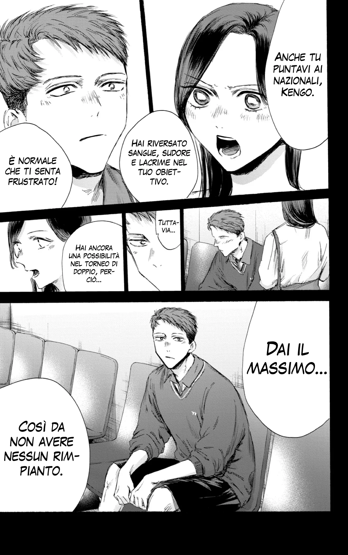 Read Blue Box IT Manga Online