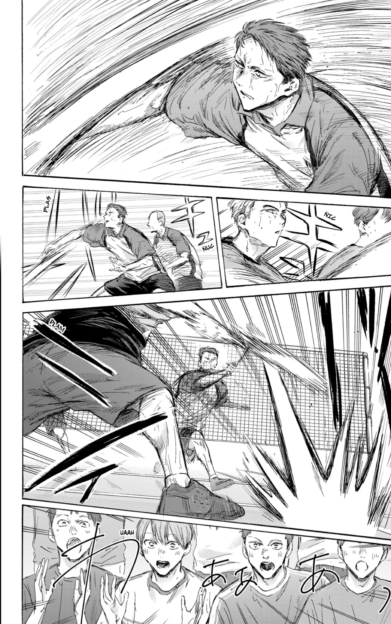 Read Blue Box IT Manga Online