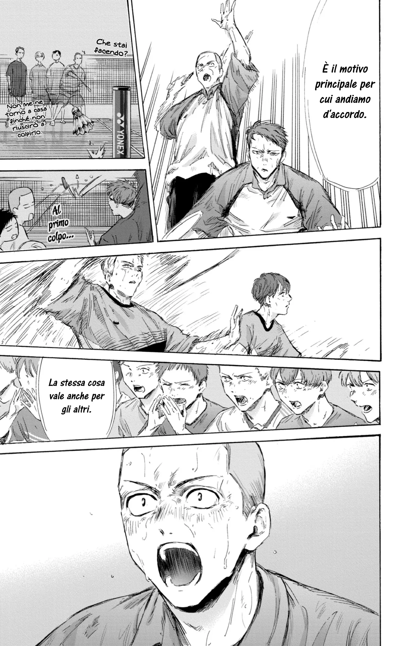 Read Blue Box IT Manga Online