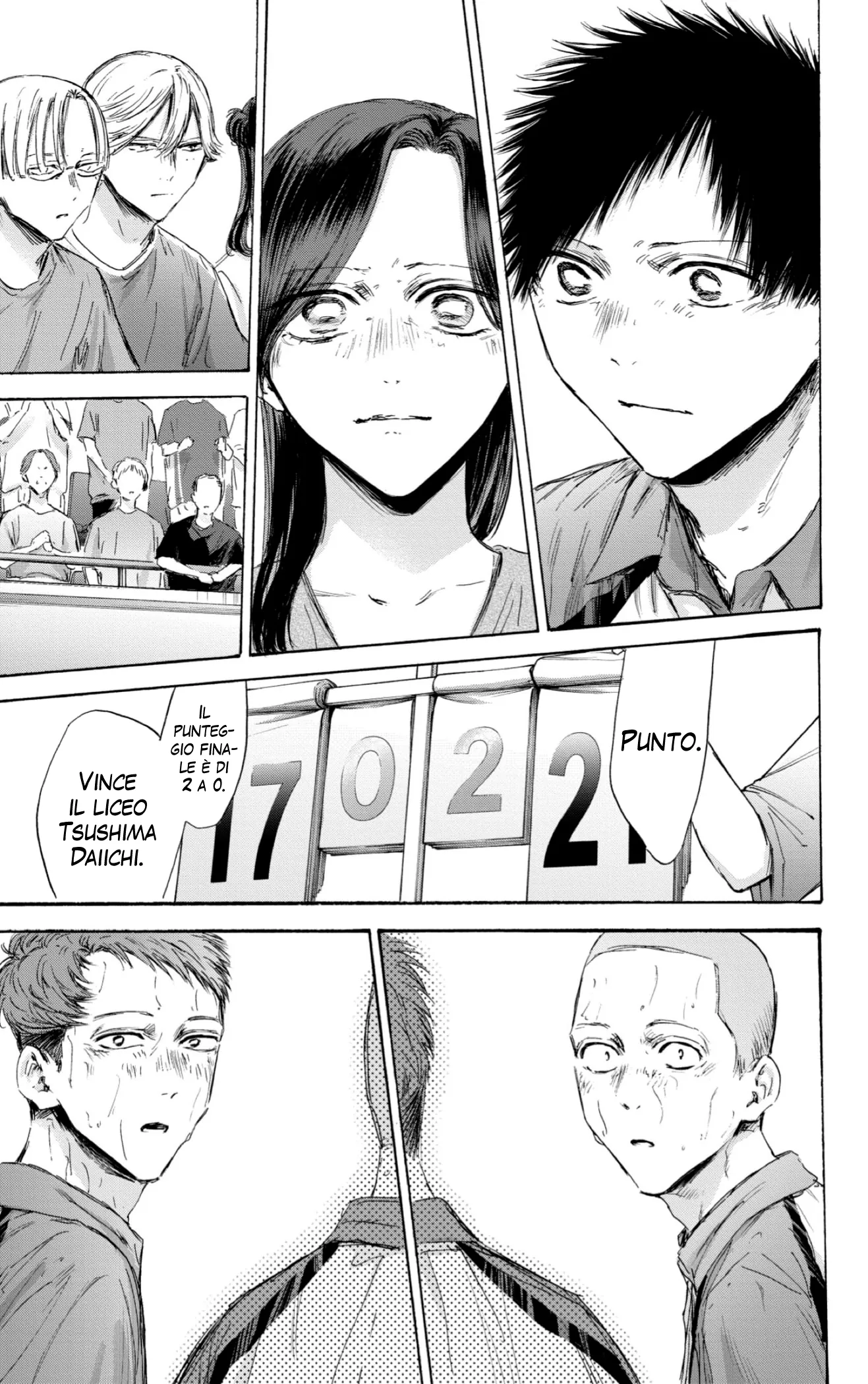 Read Blue Box IT Manga Online