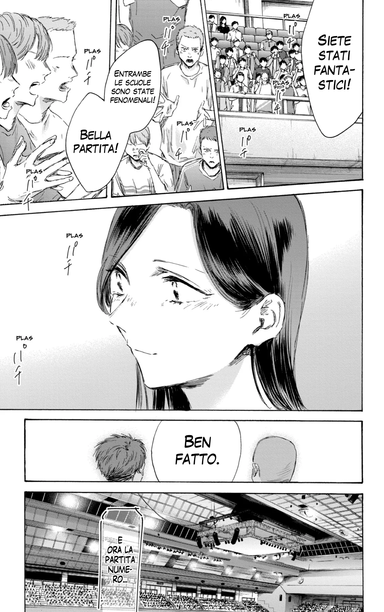 Read Blue Box IT Manga Online