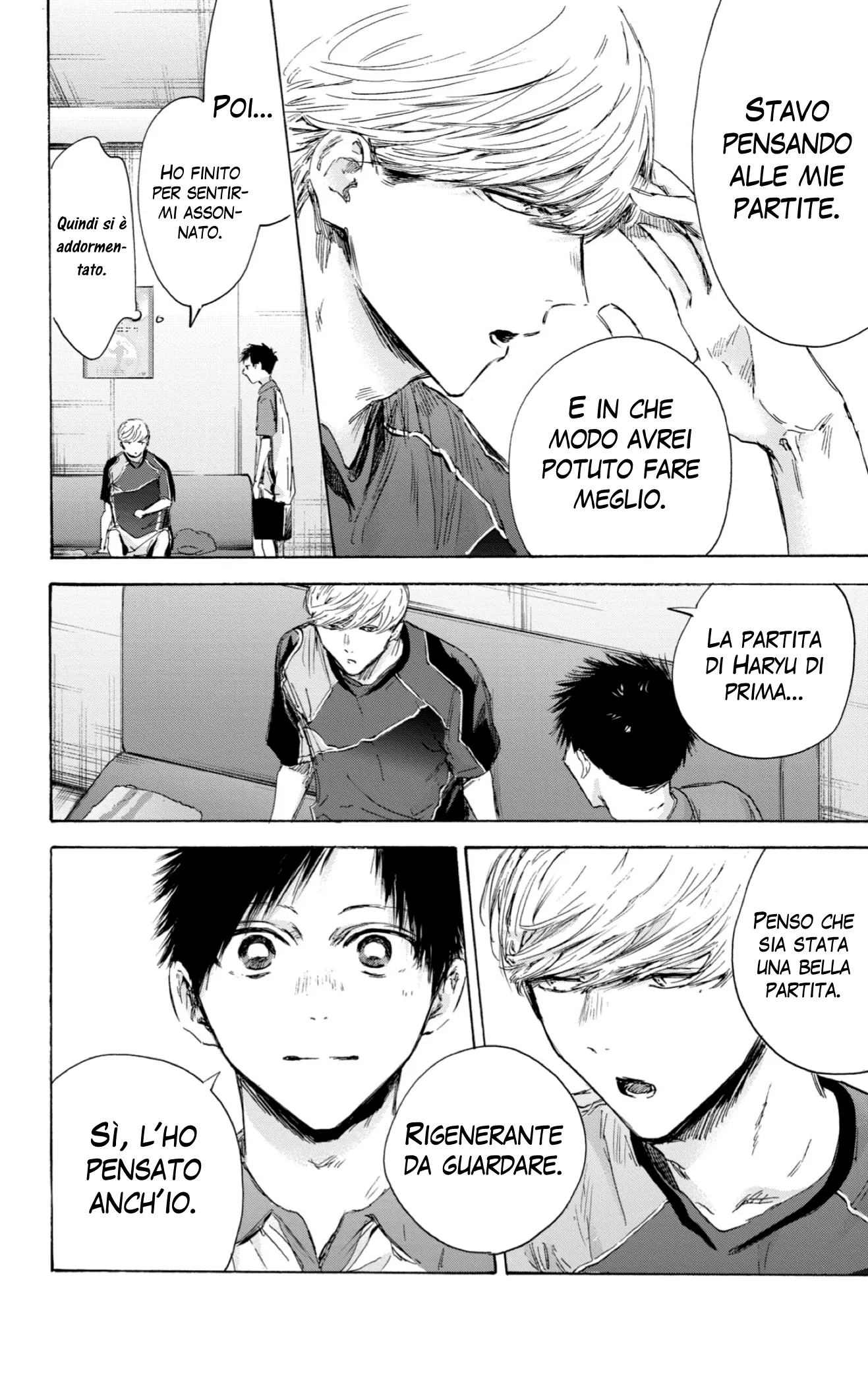 Read Blue Box IT Manga Online