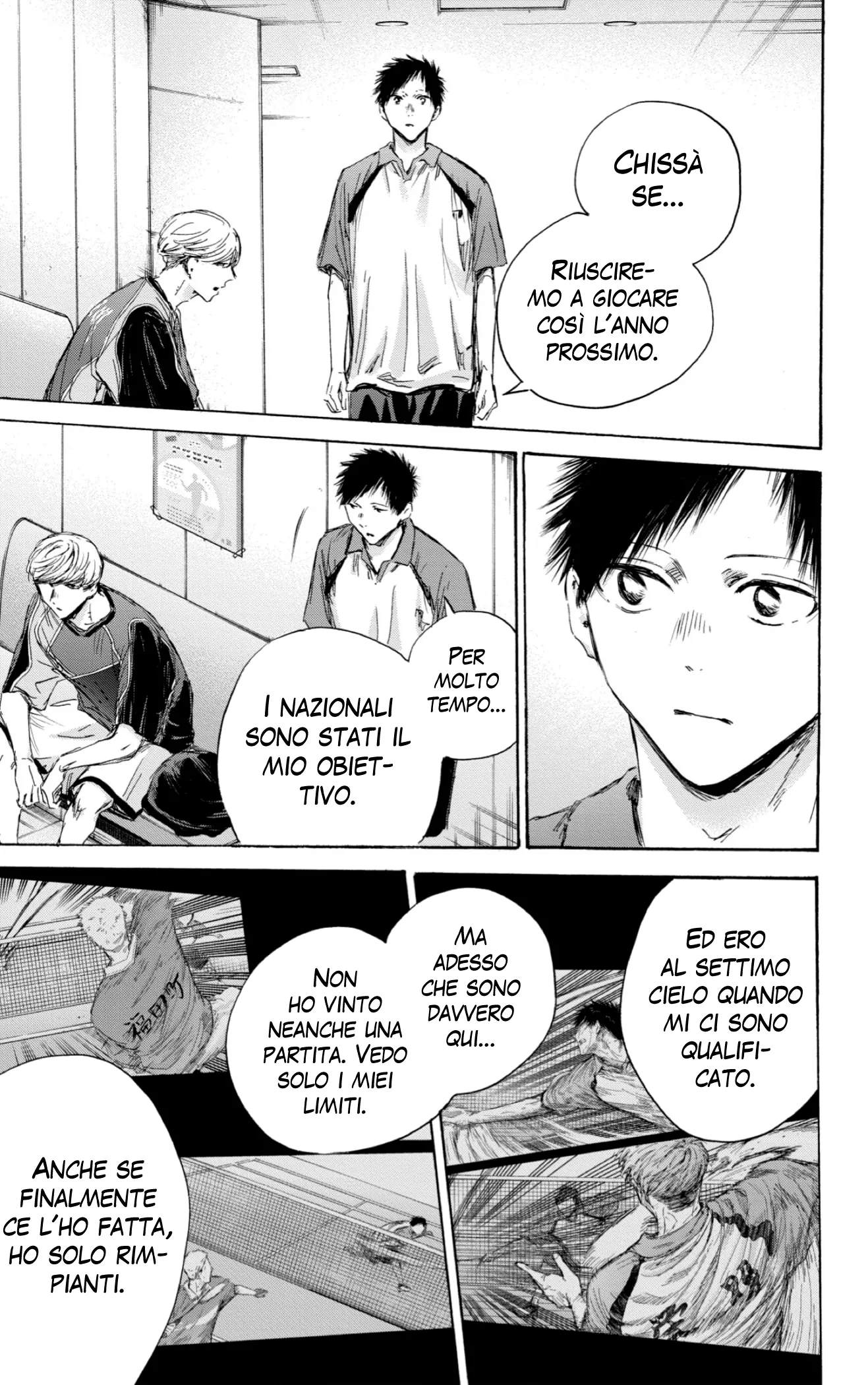 Read Blue Box IT Manga Online