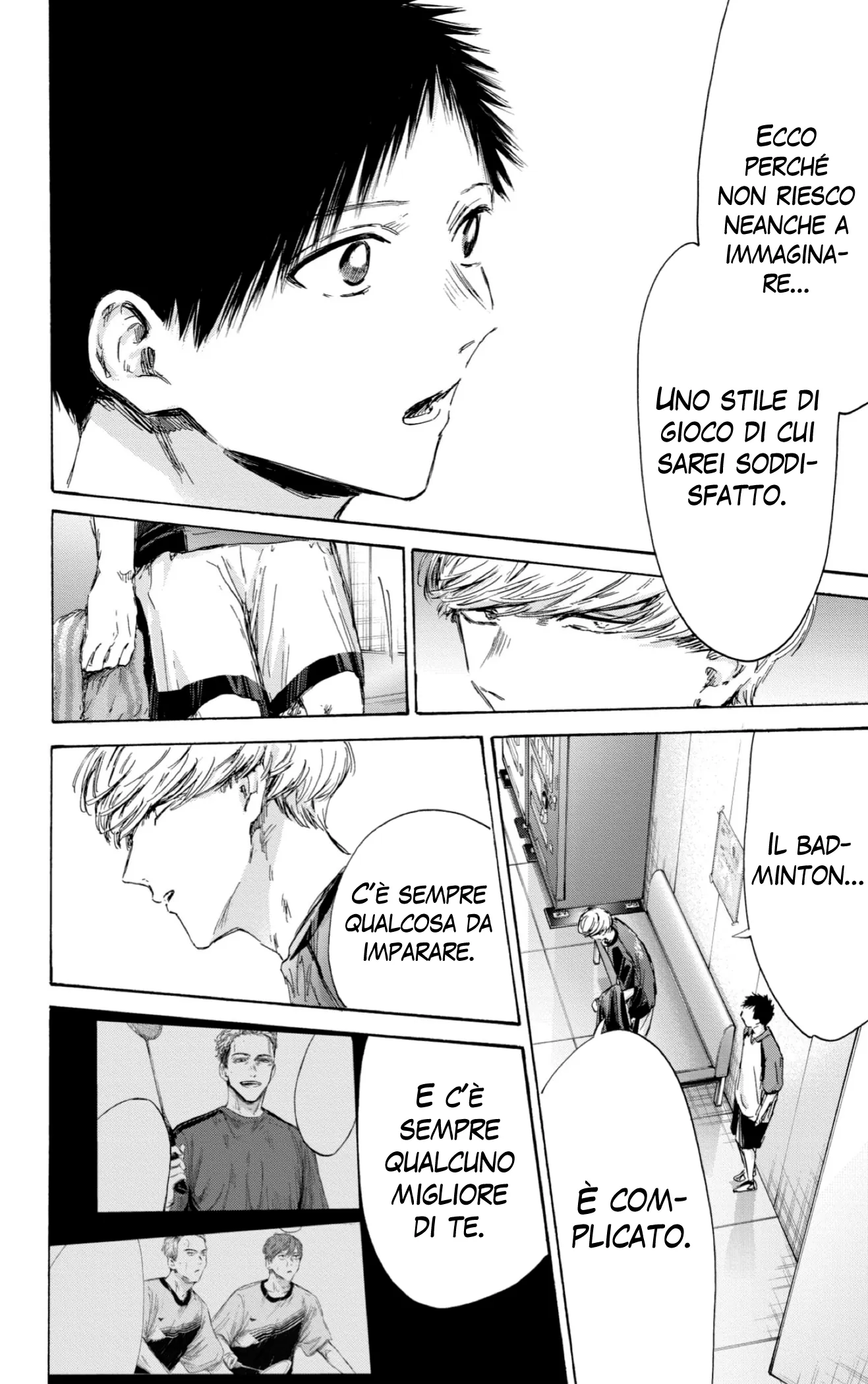 Read Blue Box IT Manga Online