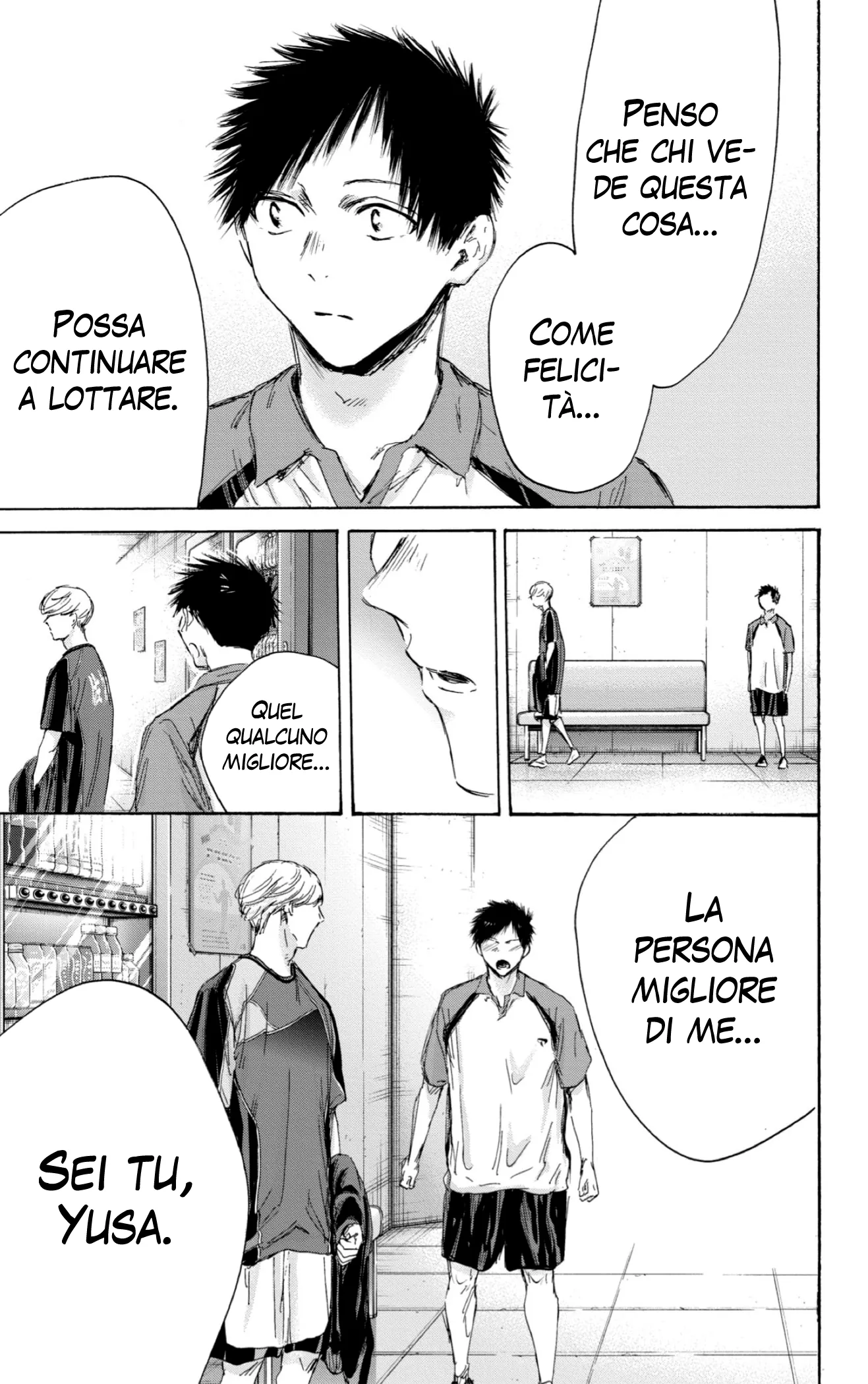 Read Blue Box IT Manga Online