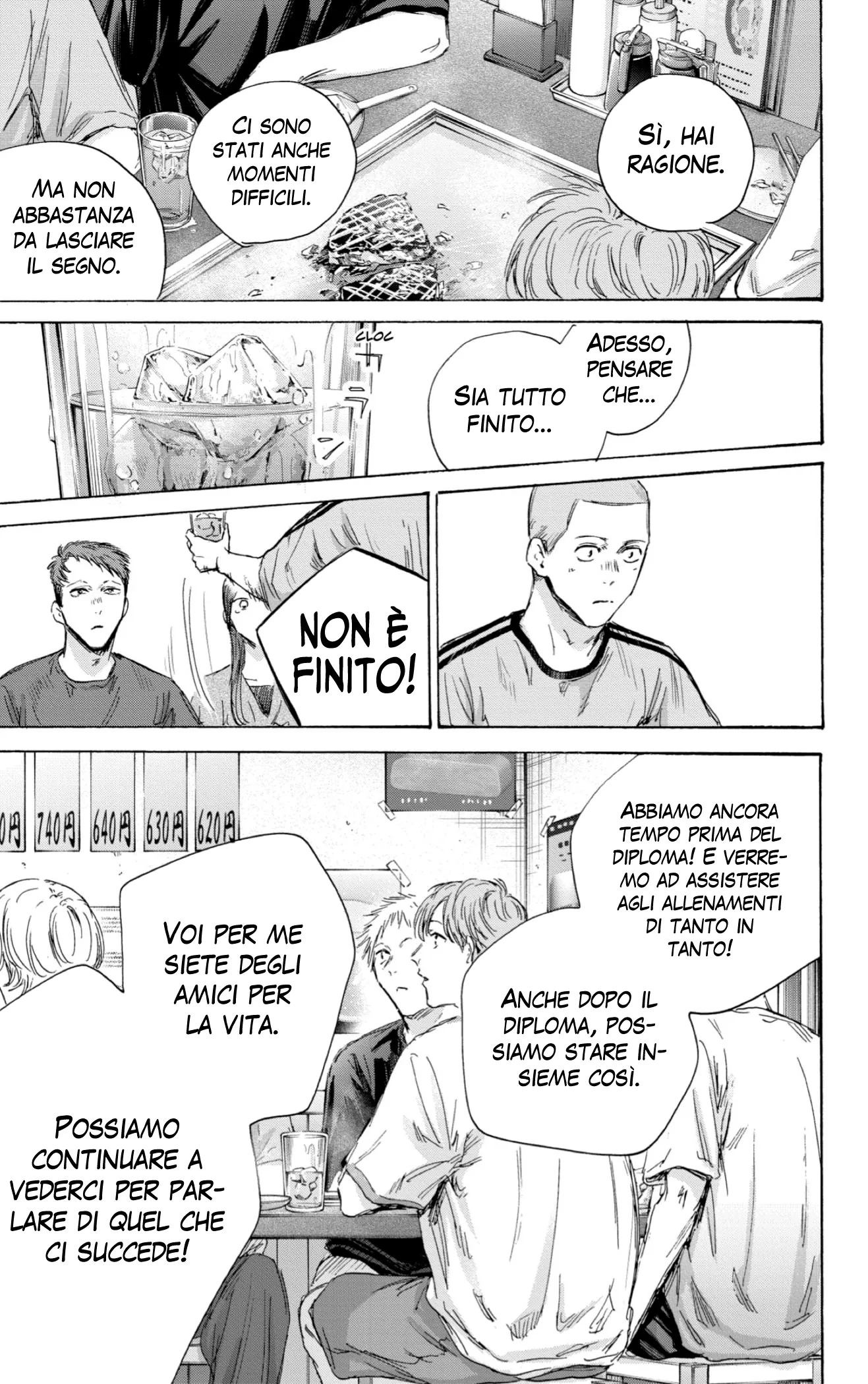 Read Blue Box IT Manga Online