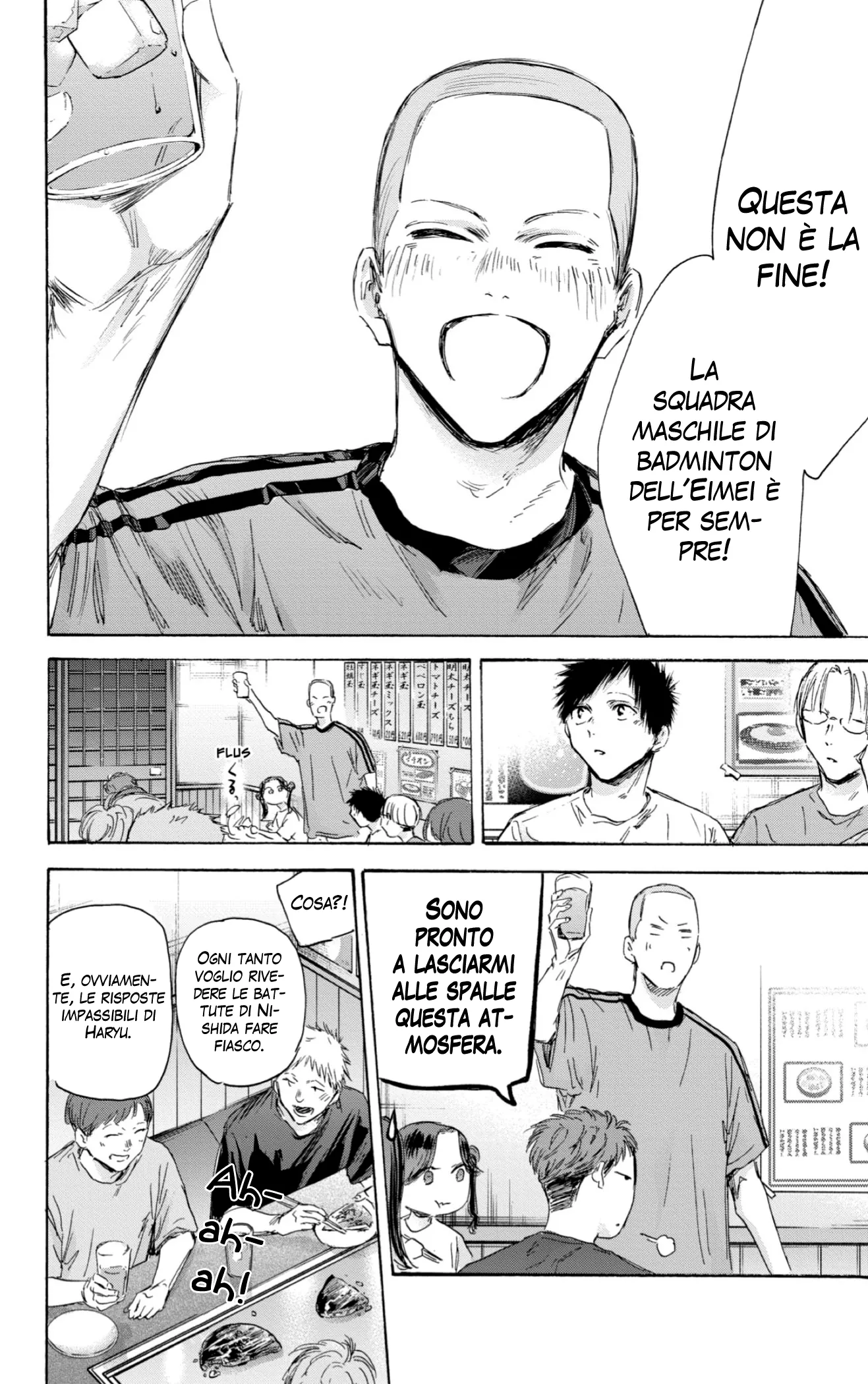 Read Blue Box IT Manga Online