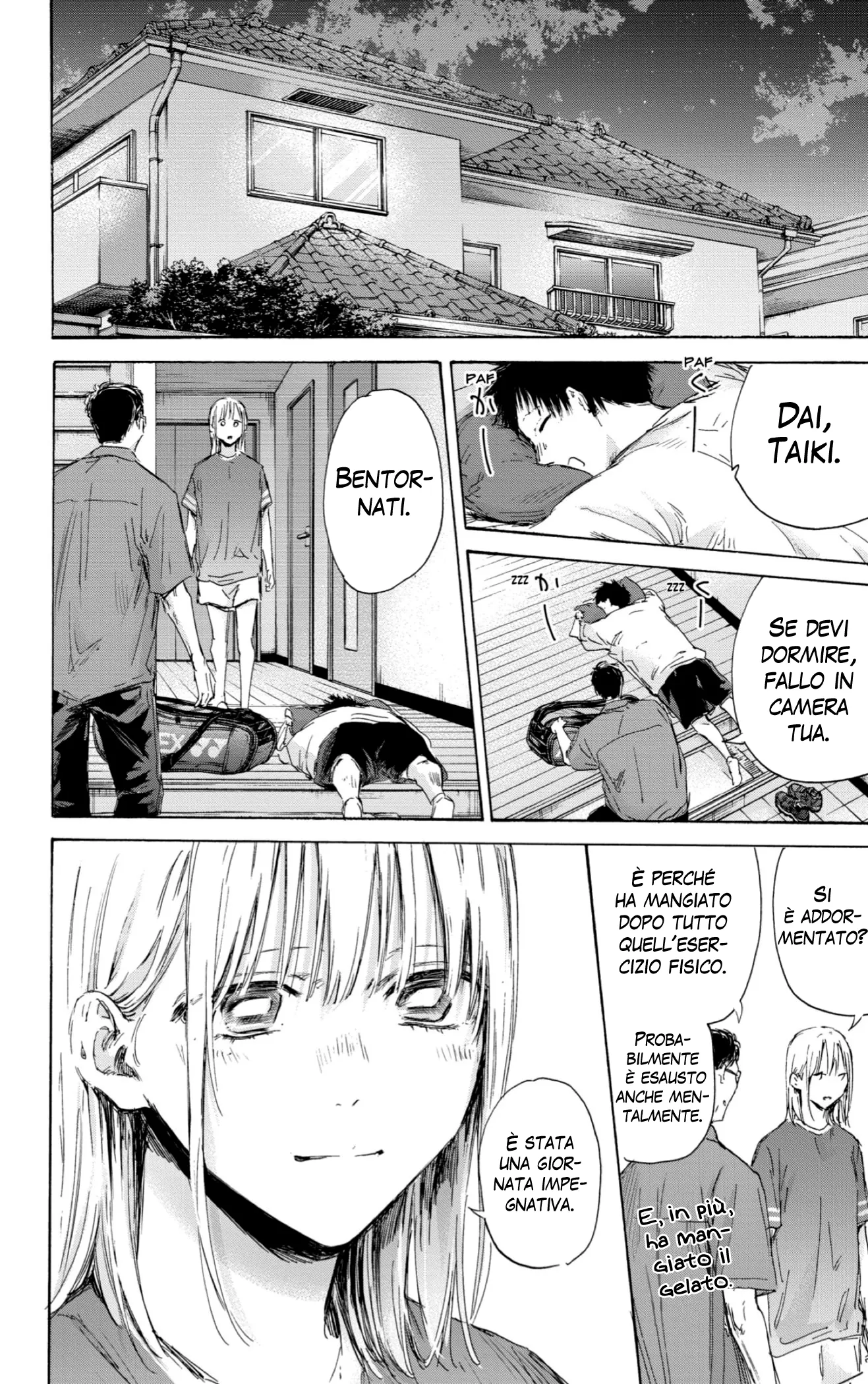 Read Blue Box IT Manga Online