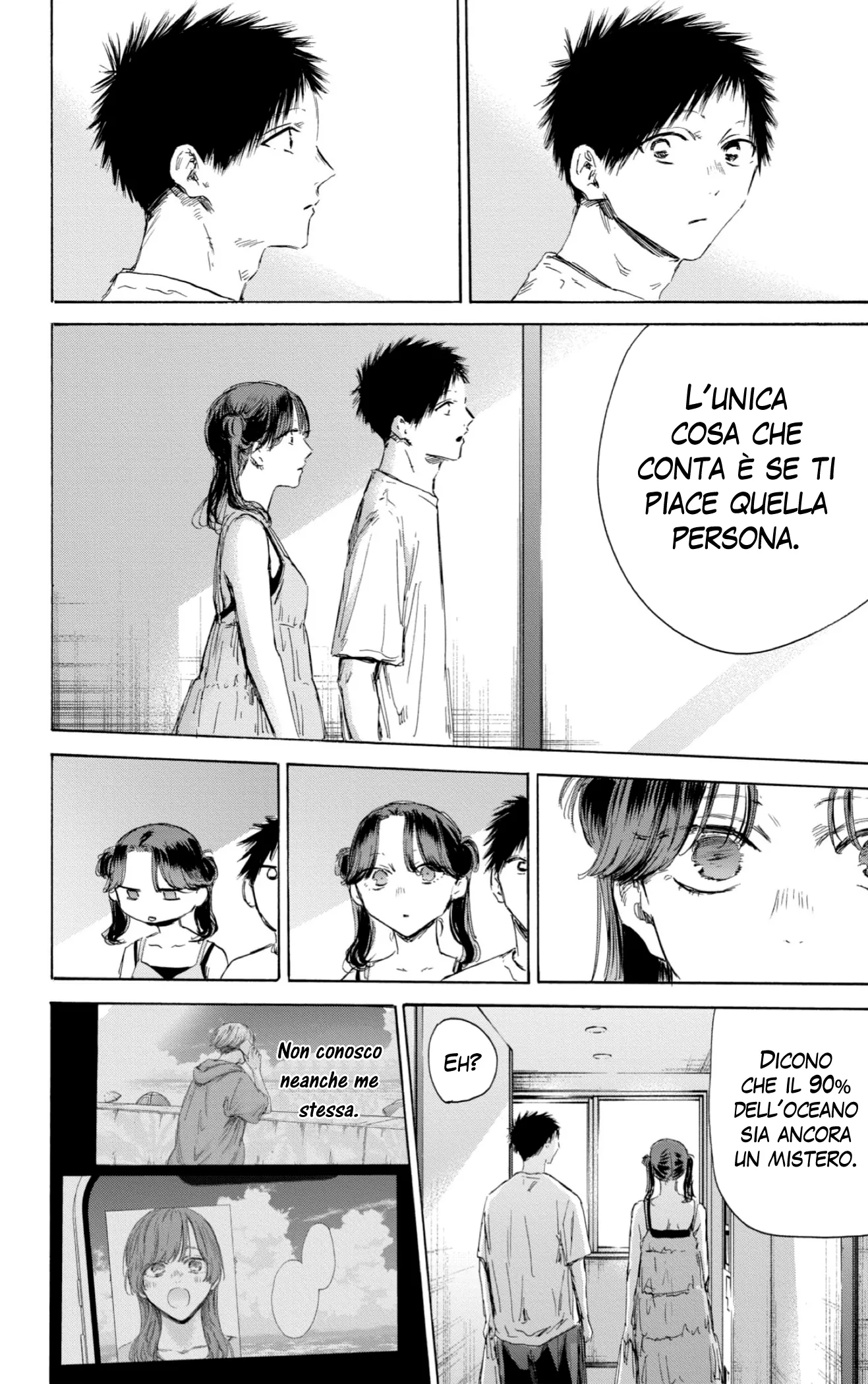 Read Blue Box IT Manga Online