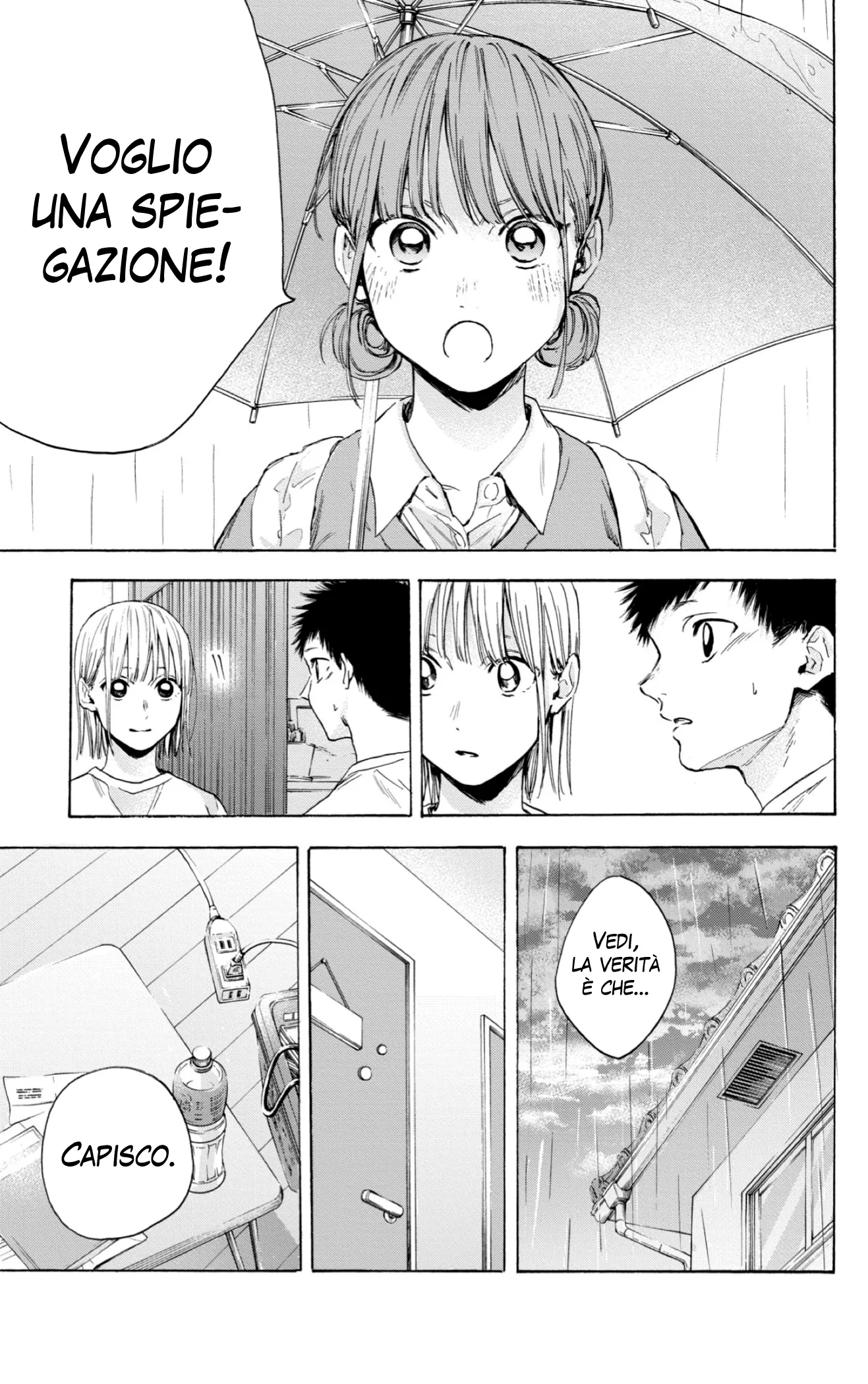 Read Blue Box IT Manga Online