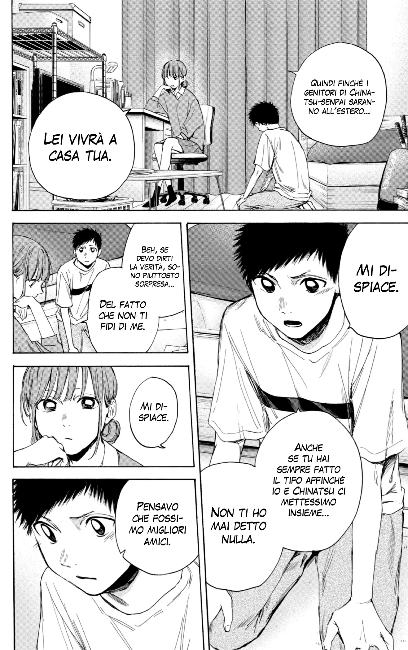 Read Blue Box IT Manga Online