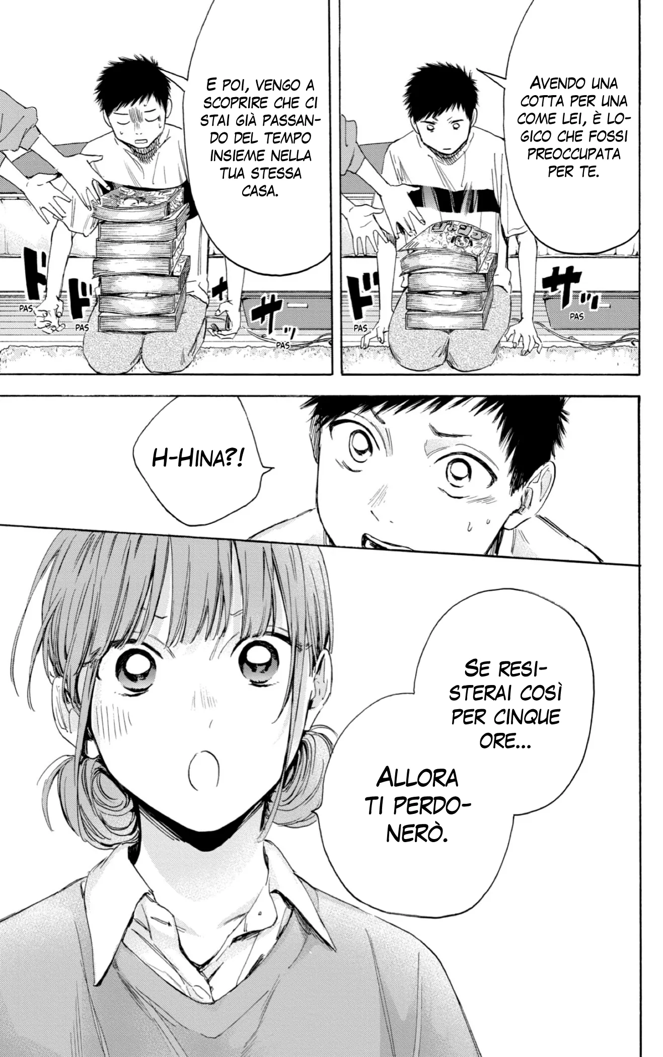 Read Blue Box IT Manga Online