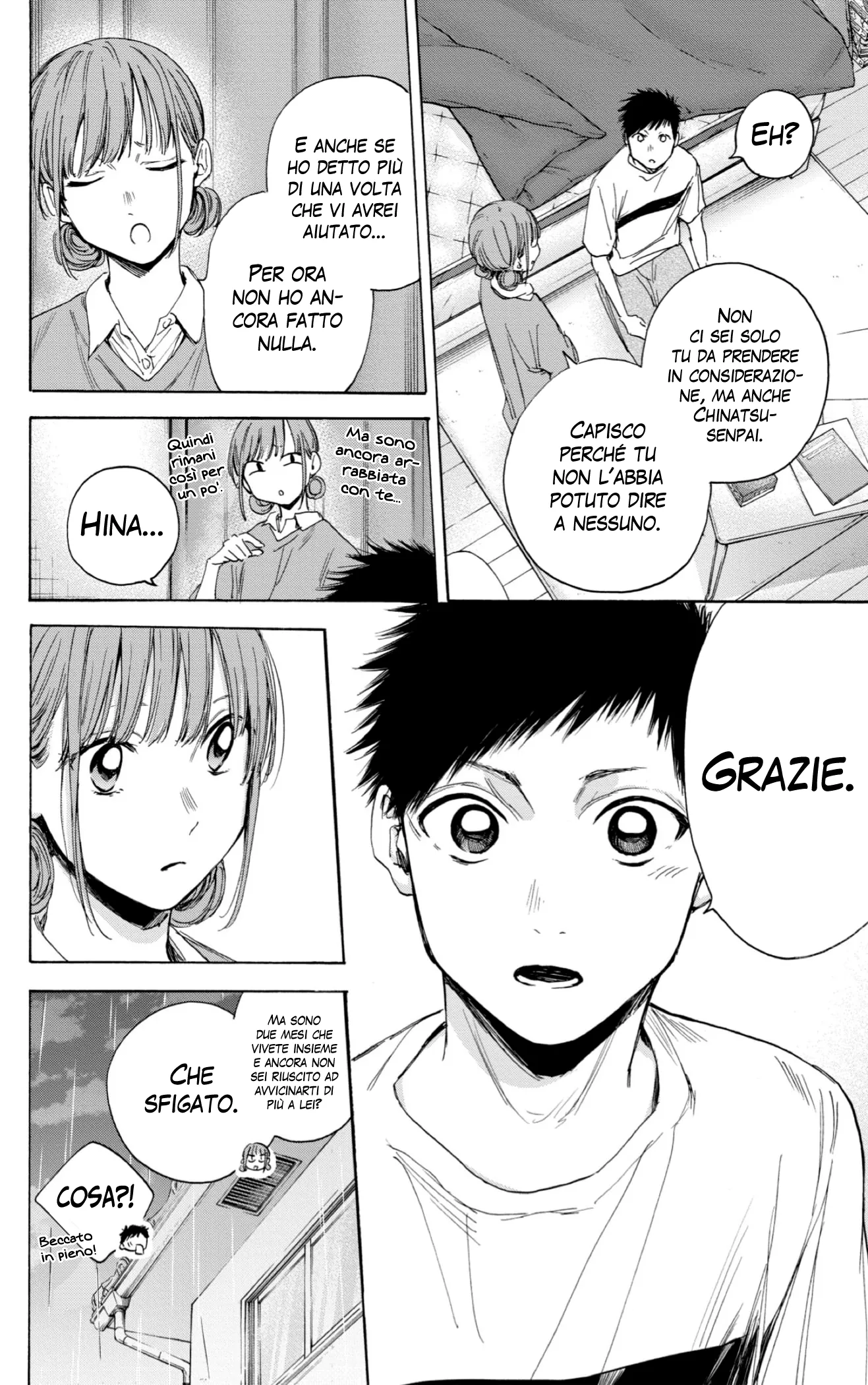 Read Blue Box IT Manga Online