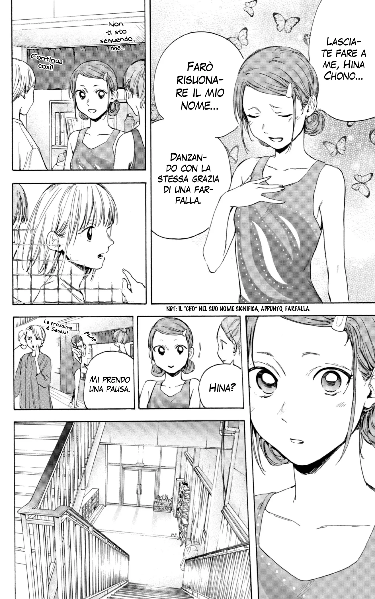 Read Blue Box IT Manga Online