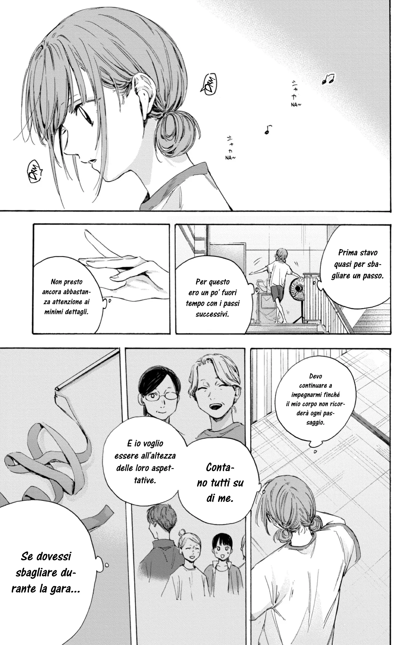 Read Blue Box IT Manga Online