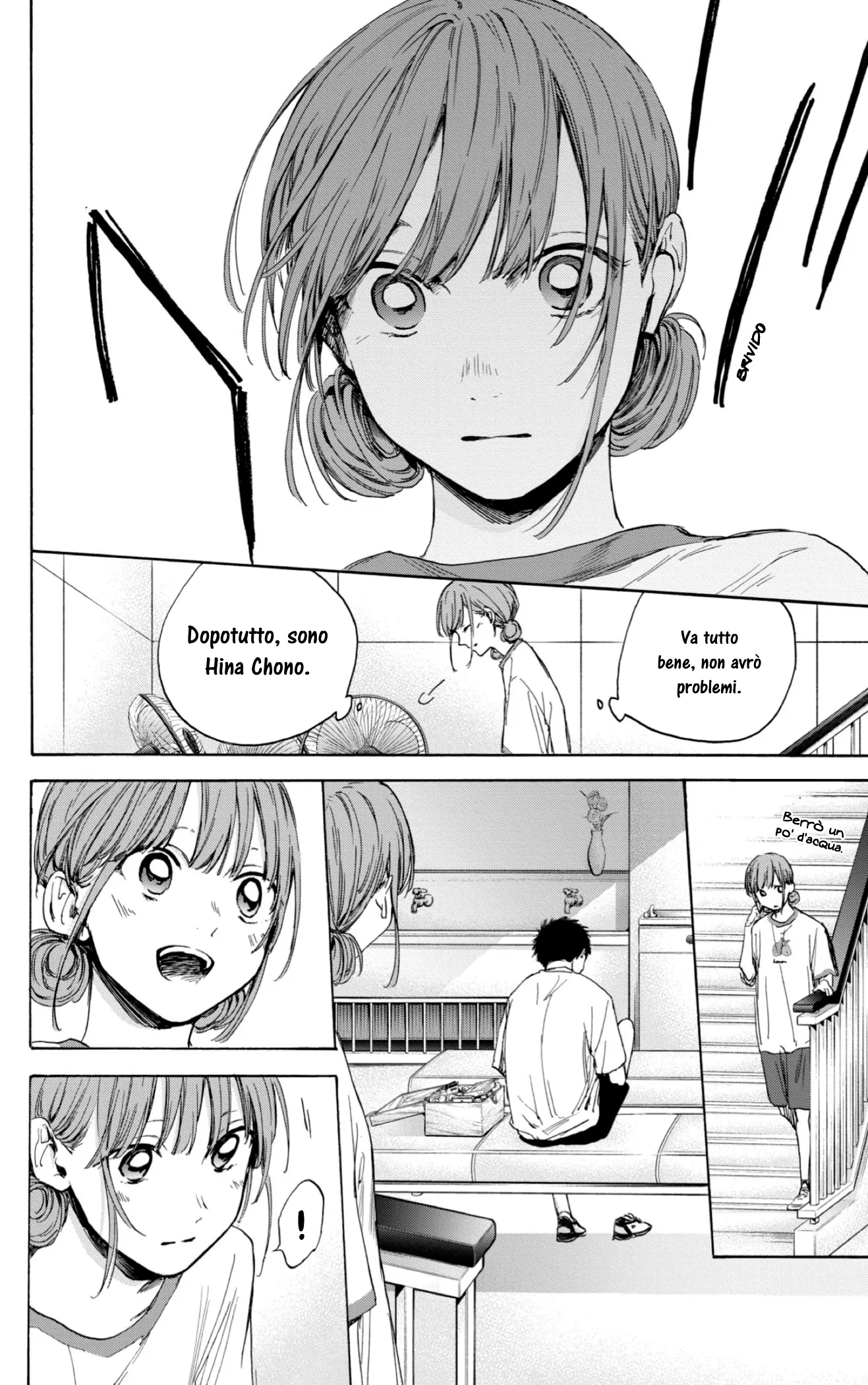 Read Blue Box IT Manga Online