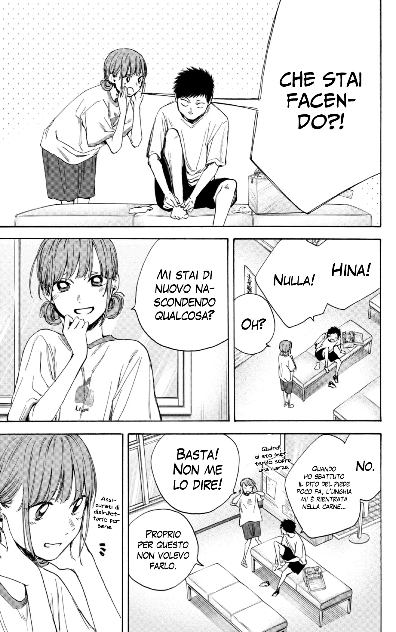 Read Blue Box IT Manga Online