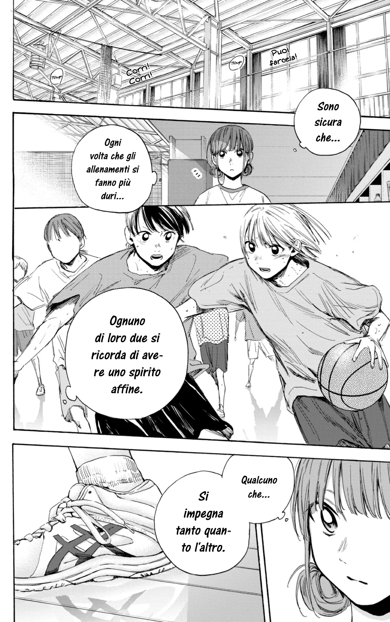 Read Blue Box IT Manga Online