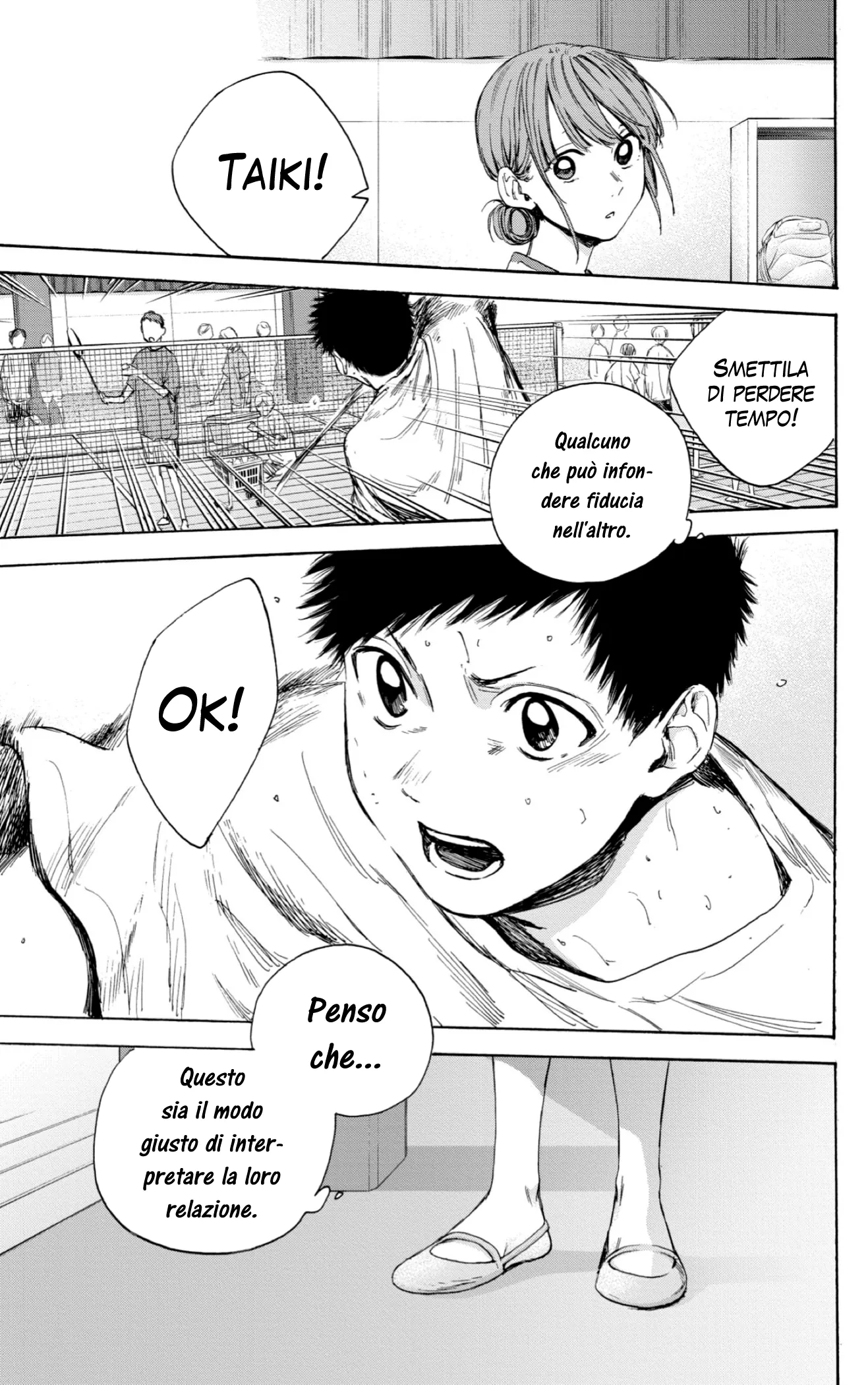 Read Blue Box IT Manga Online
