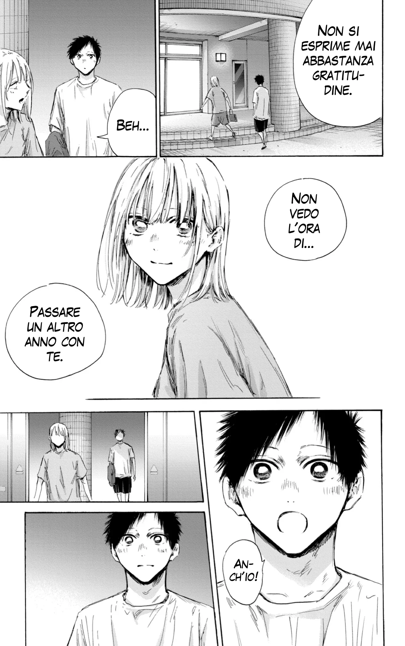 Read Blue Box IT Manga Online