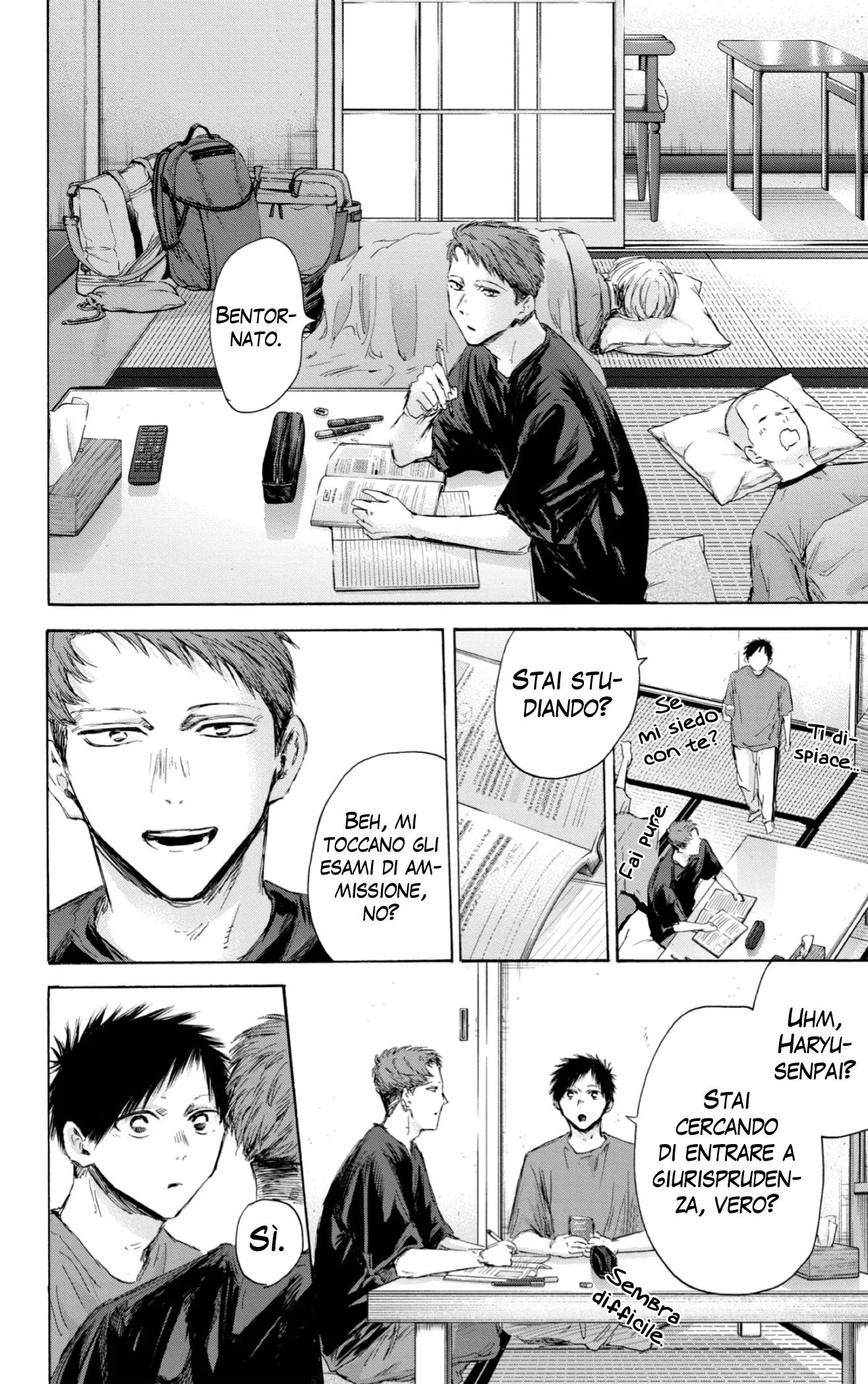 Read Blue Box IT Manga Online