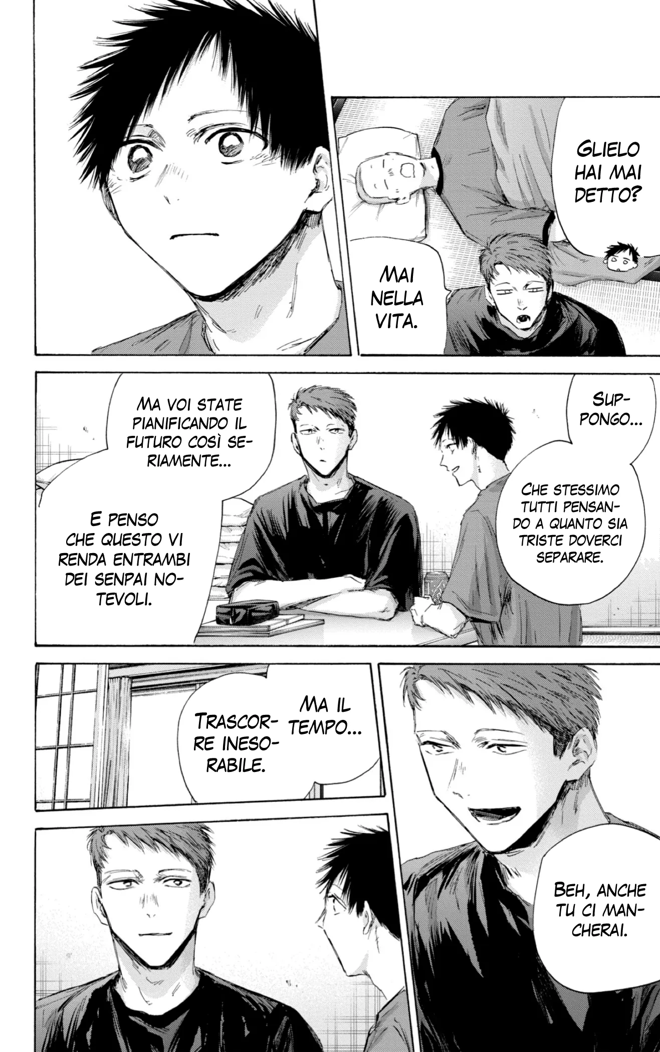 Read Blue Box IT Manga Online