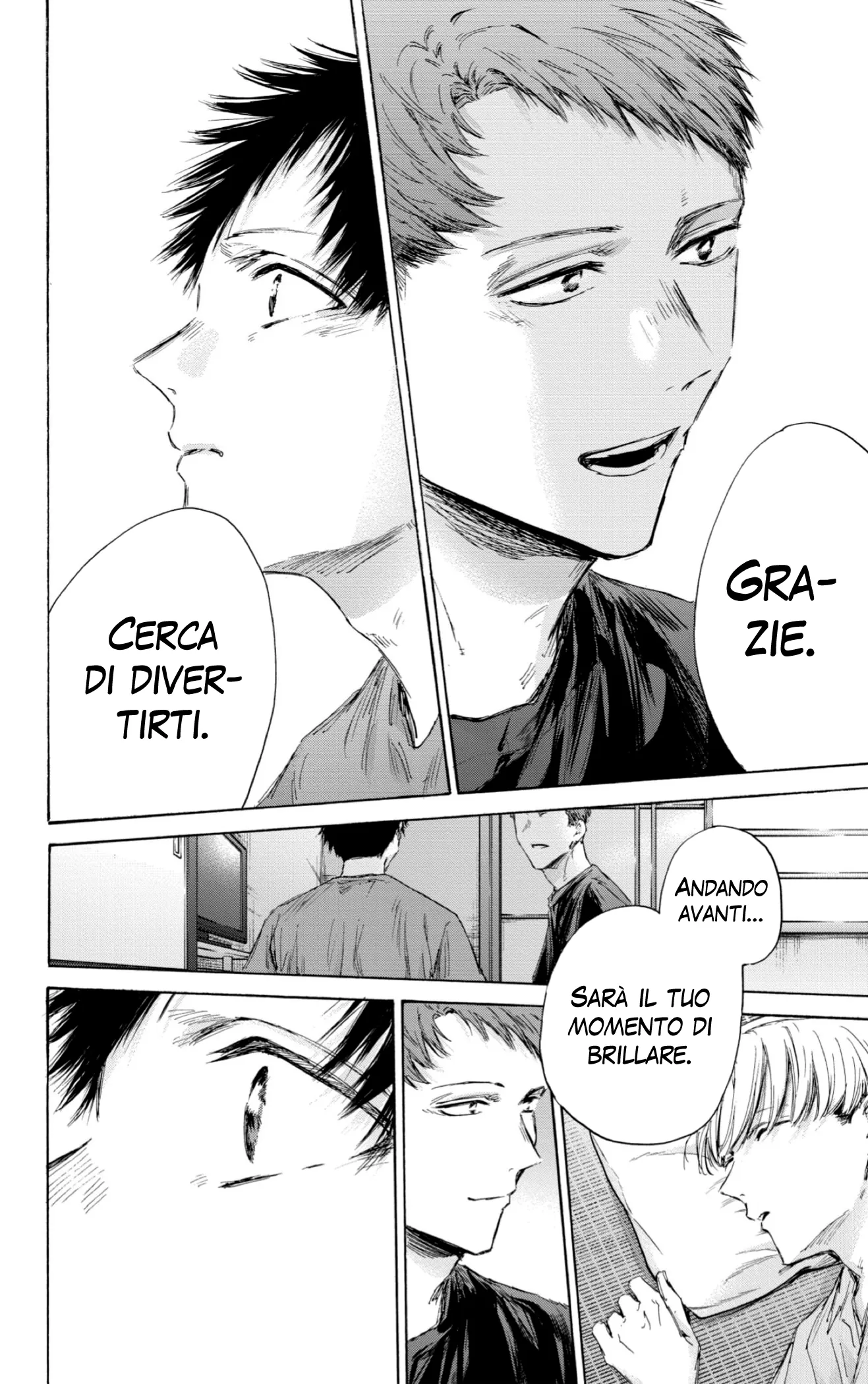 Read Blue Box IT Manga Online