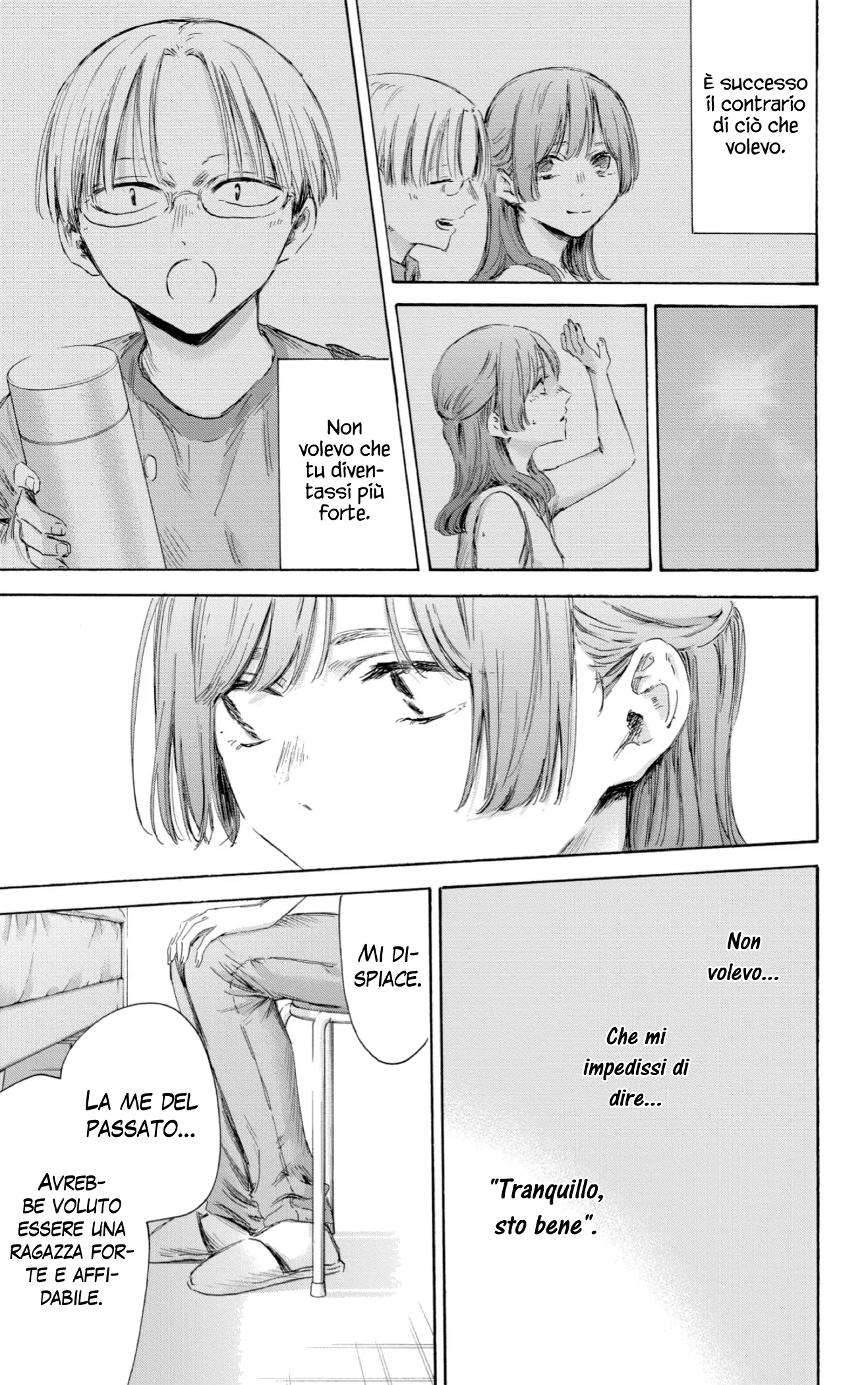 Read Blue Box IT Manga Online