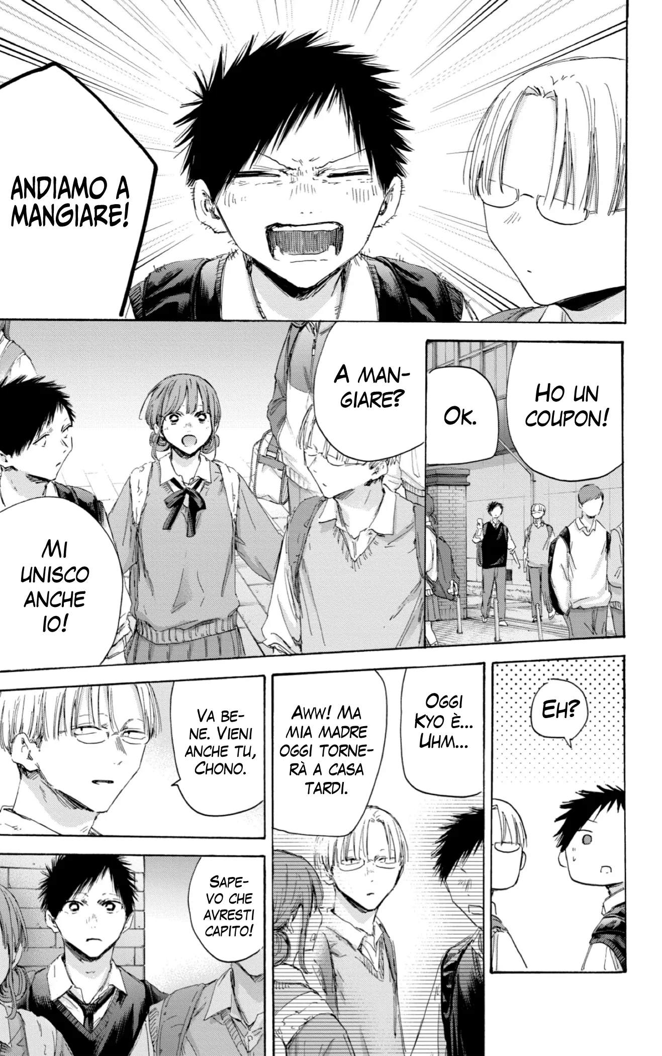 Read Blue Box IT Manga Online
