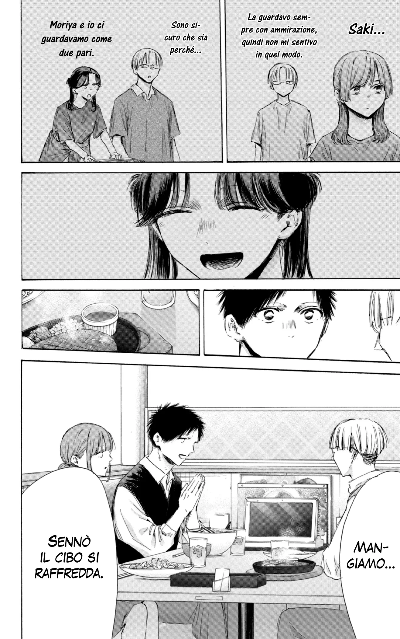 Read Blue Box IT Manga Online