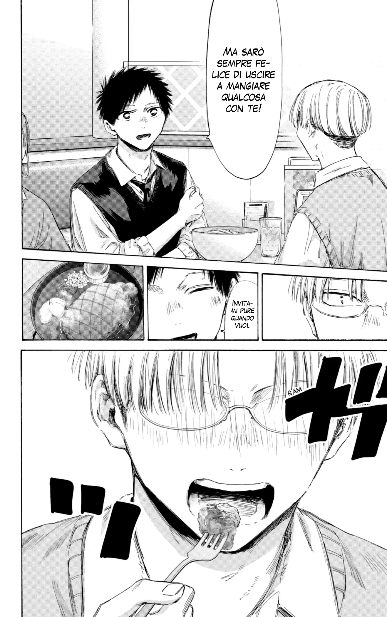 Read Blue Box IT Manga Online