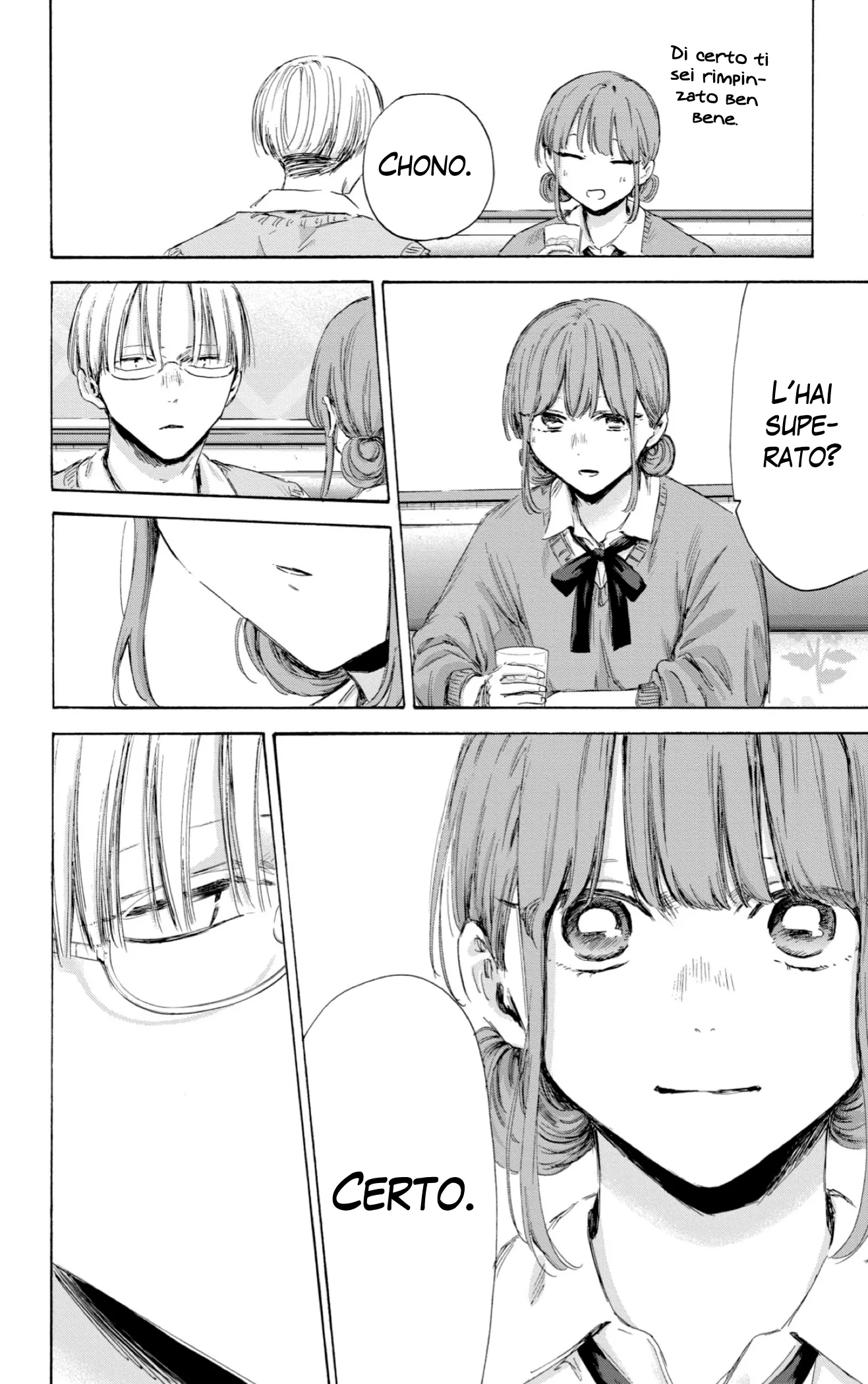 Read Blue Box IT Manga Online