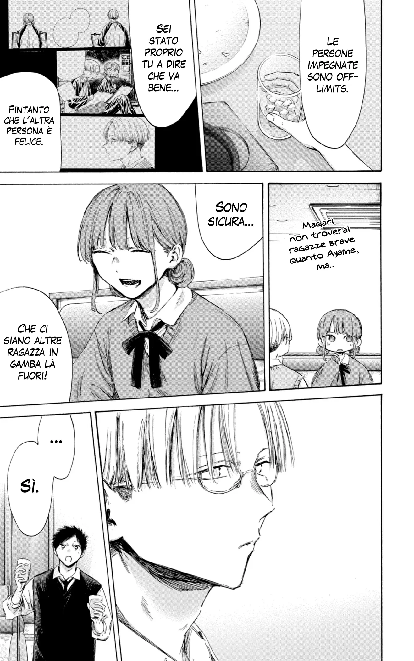 Read Blue Box IT Manga Online