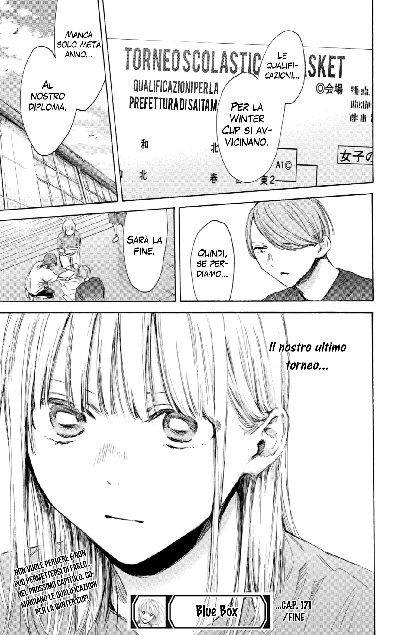 Read Blue Box IT Manga Online