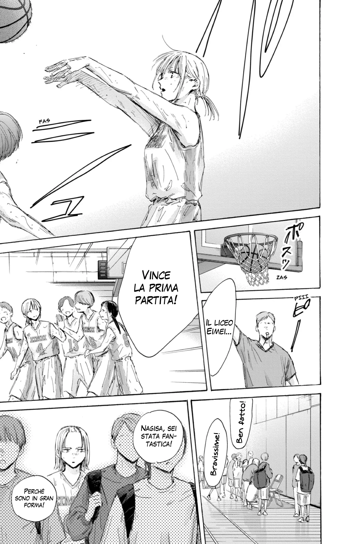 Read Blue Box IT Manga Online