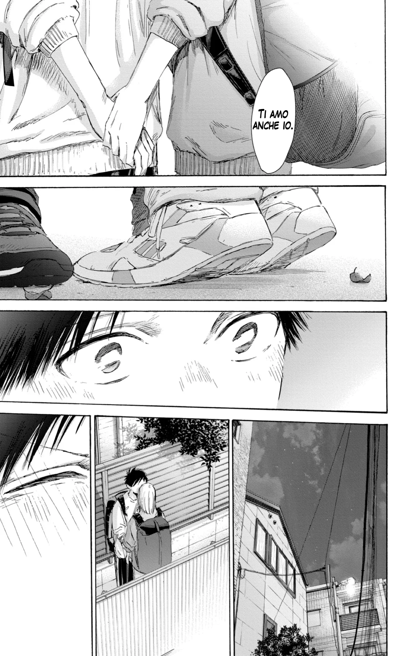 Read Blue Box IT Manga Online