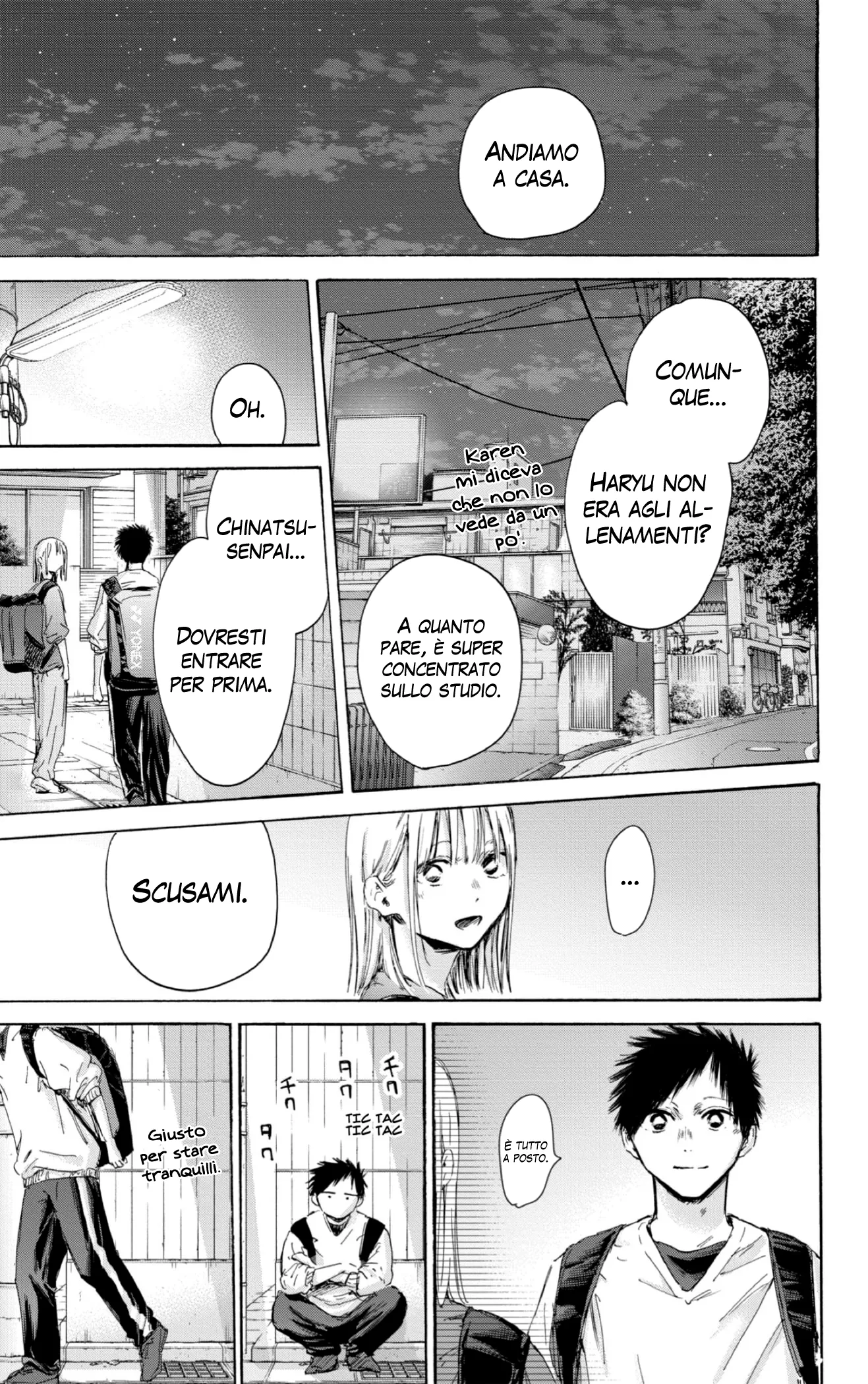 Read Blue Box IT Manga Online