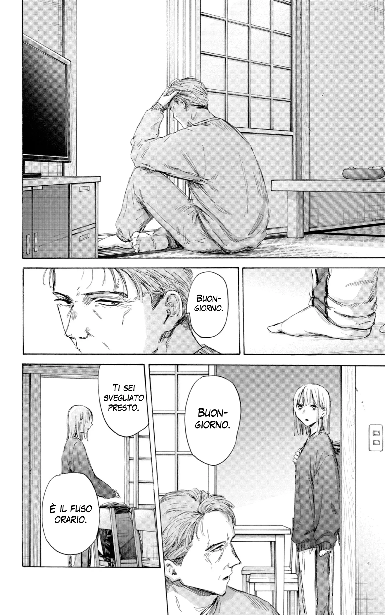 Read Blue Box IT Manga Online