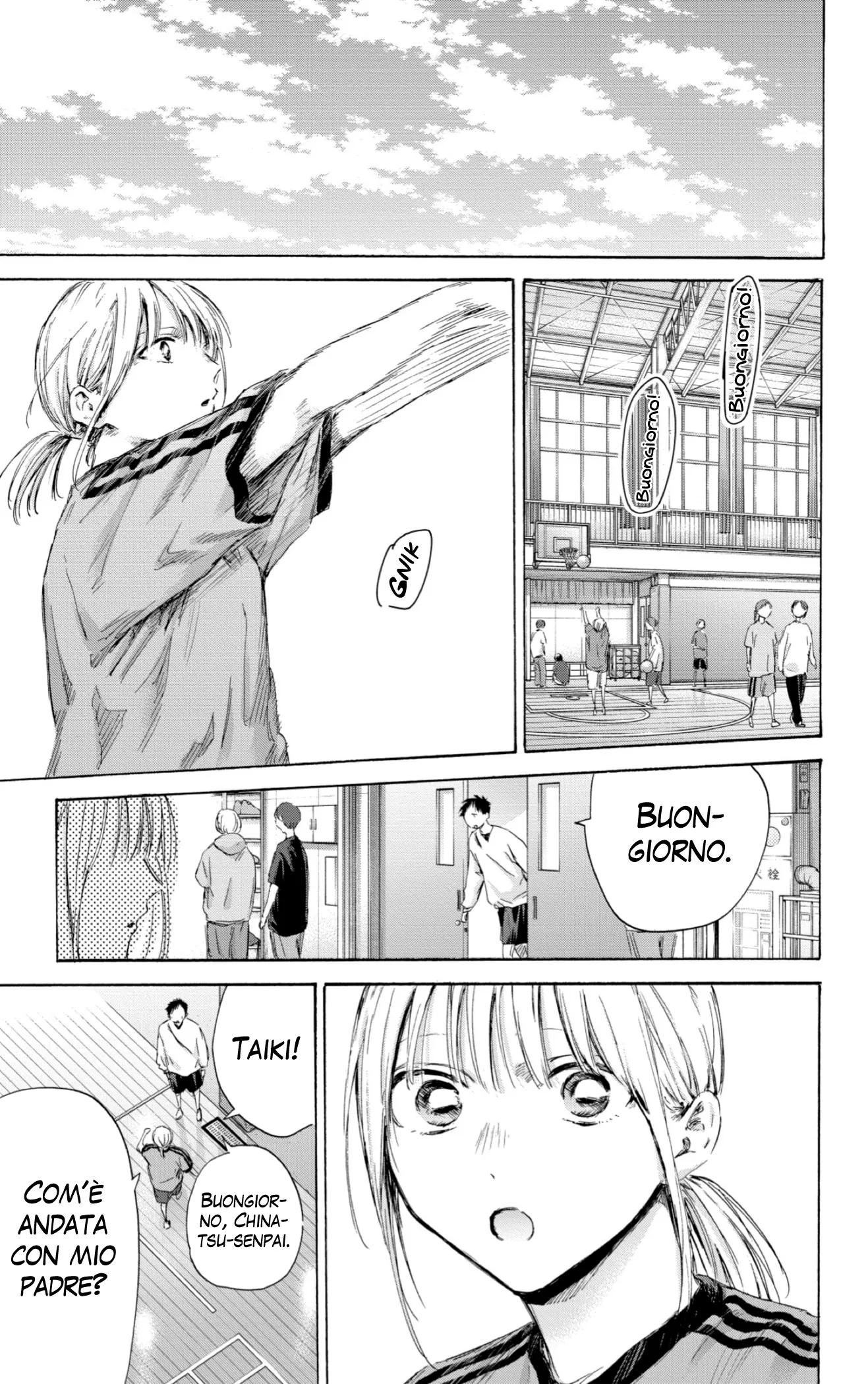 Read Blue Box IT Manga Online