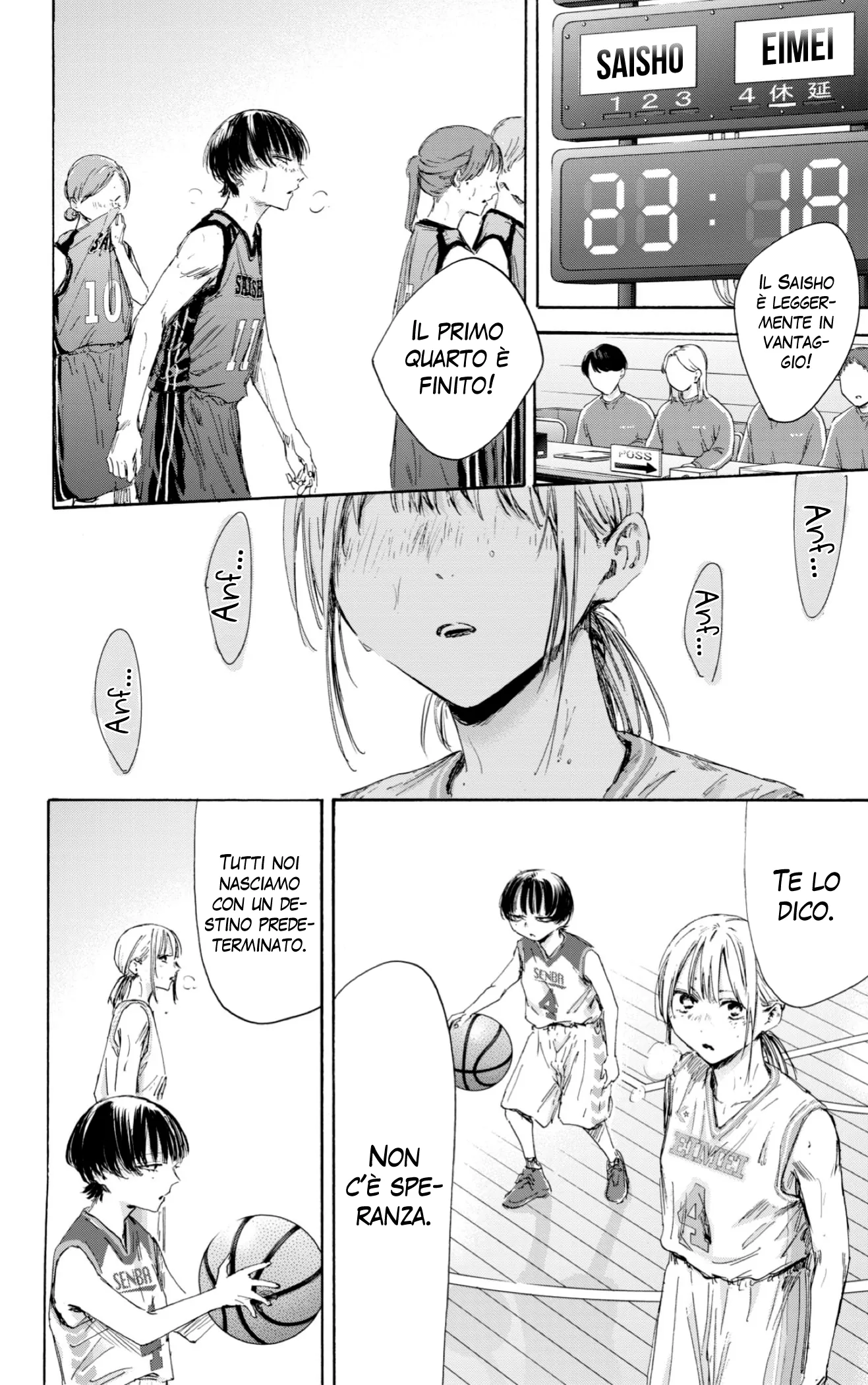 Read Blue Box IT Manga Online