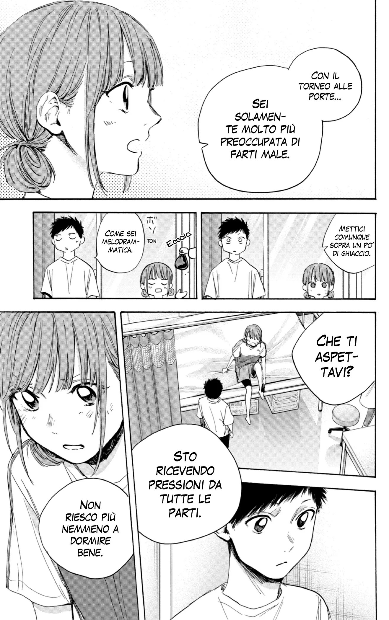 Read Blue Box IT Manga Online