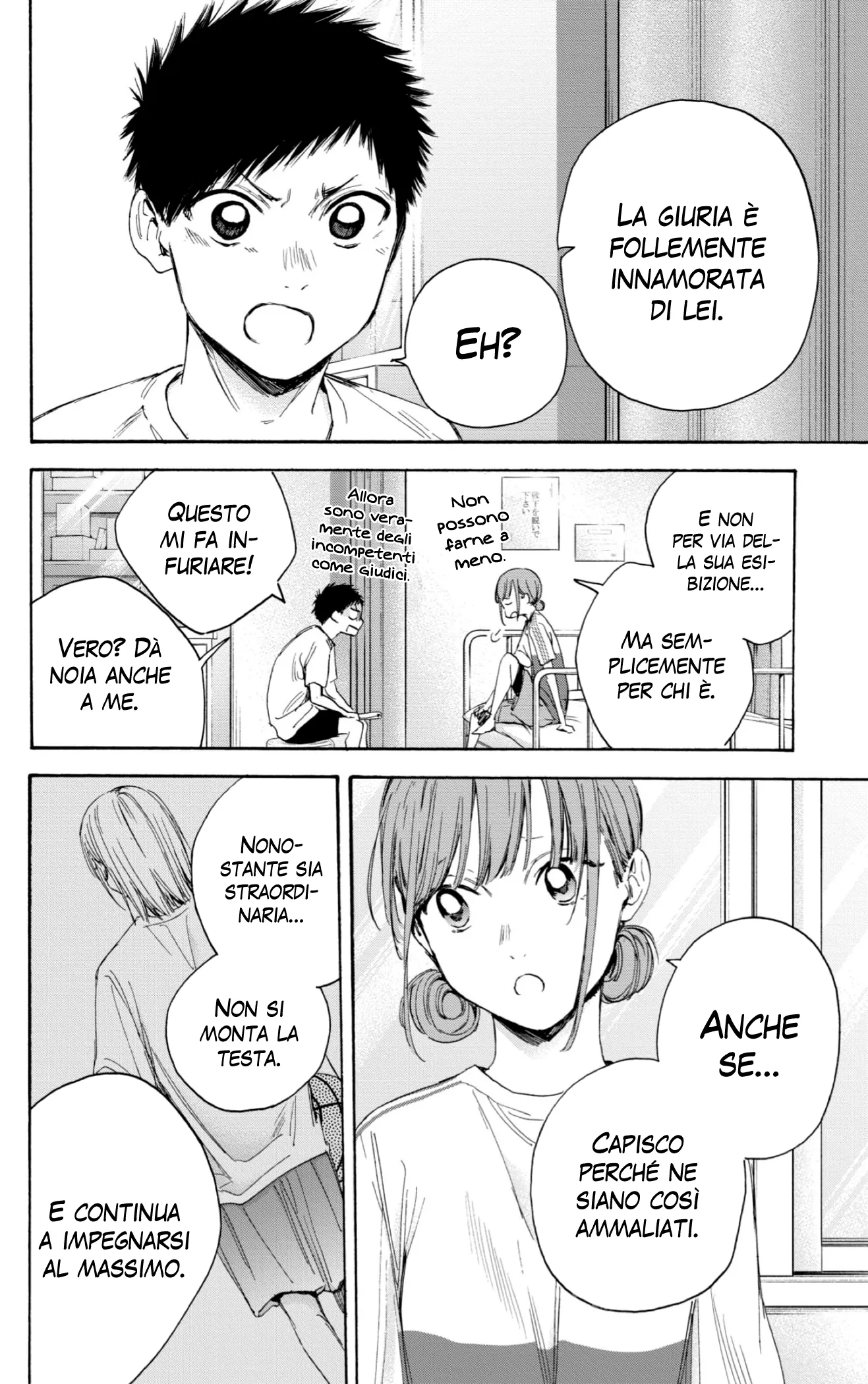 Read Blue Box IT Manga Online