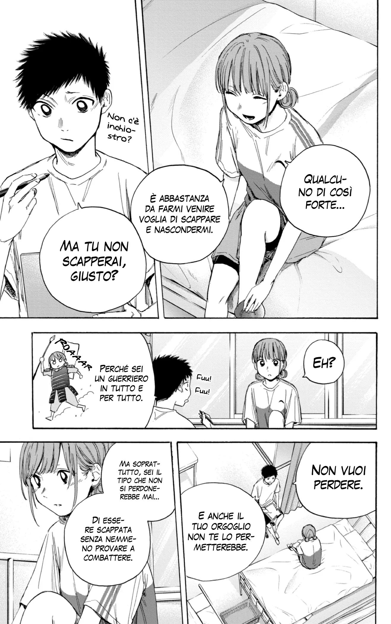 Read Blue Box IT Manga Online
