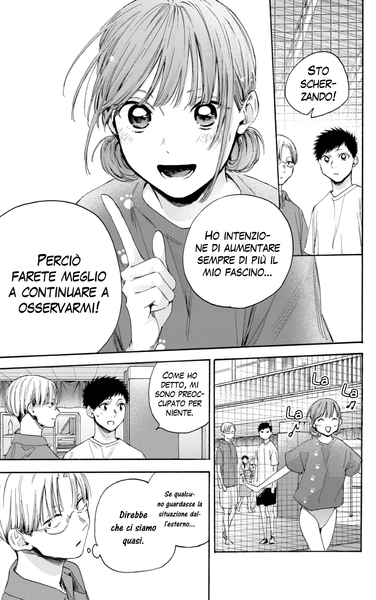 Read Blue Box IT Manga Online